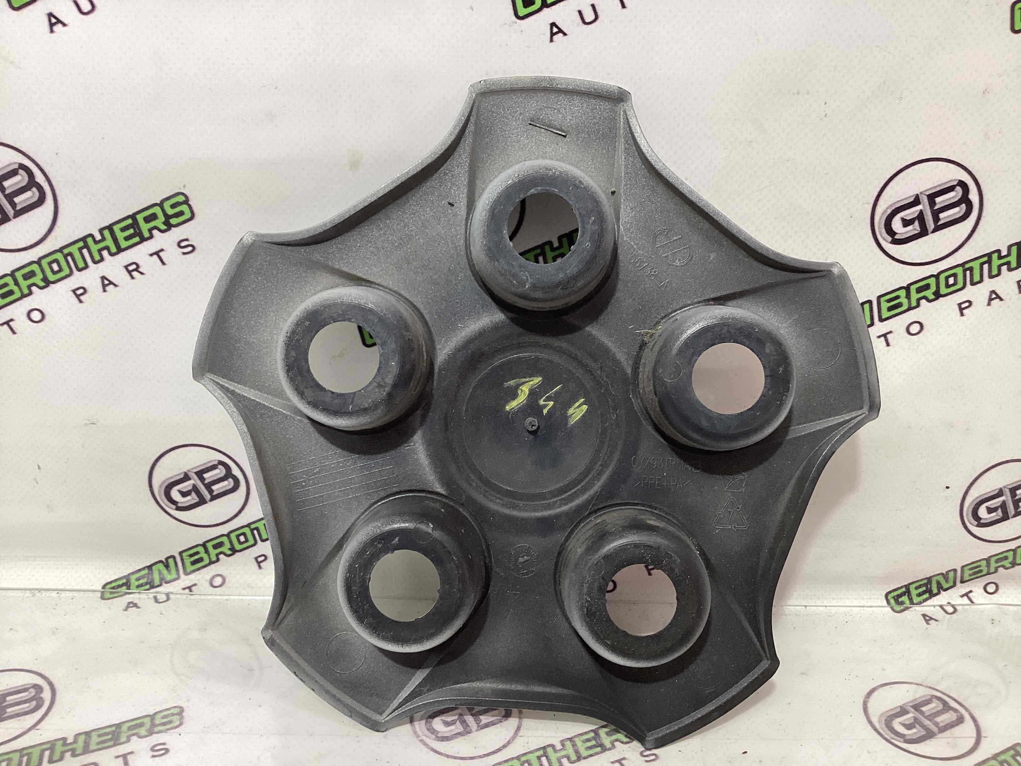 Ковпаки на диски