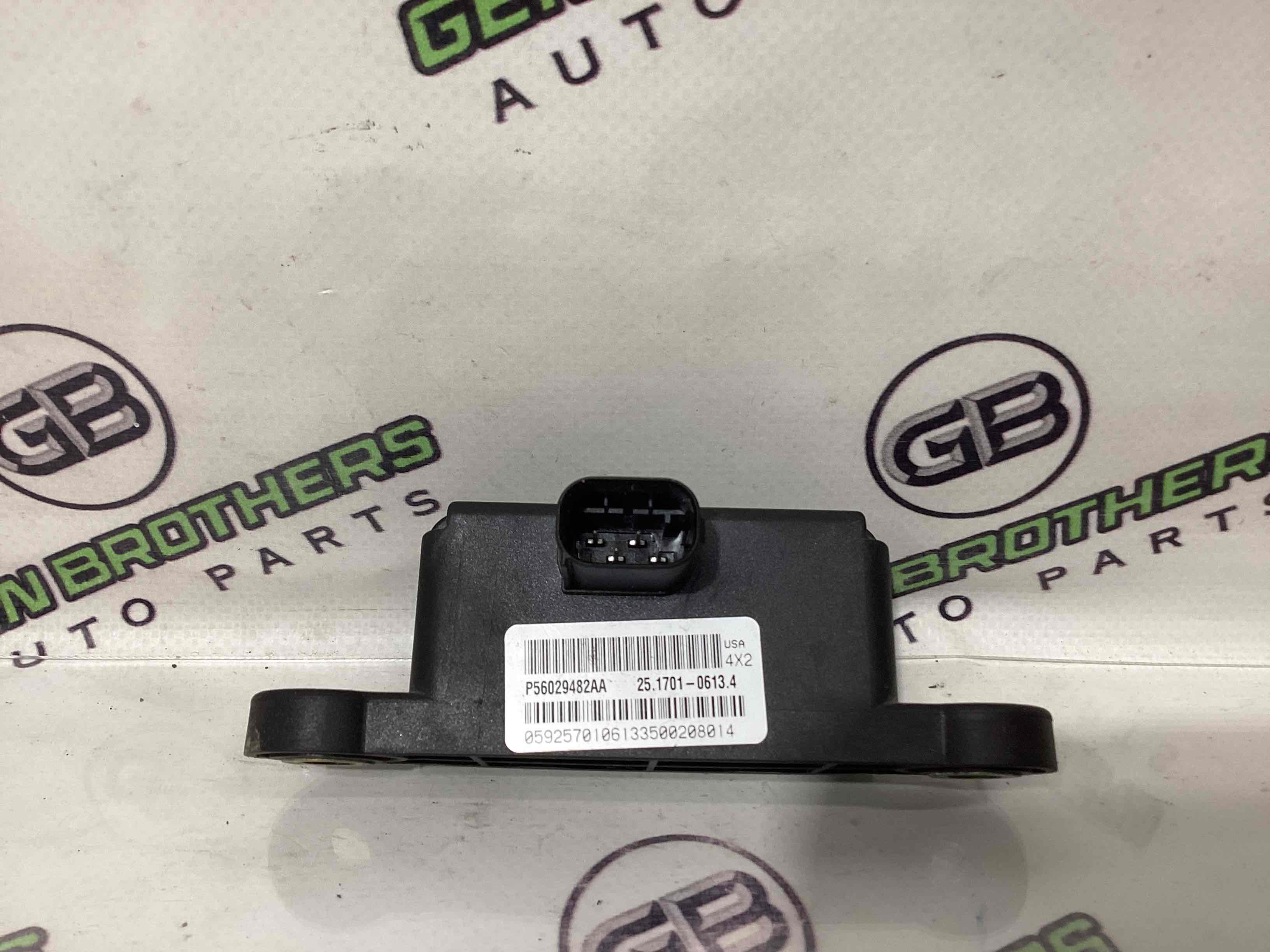 Датчик поперечного прискорення