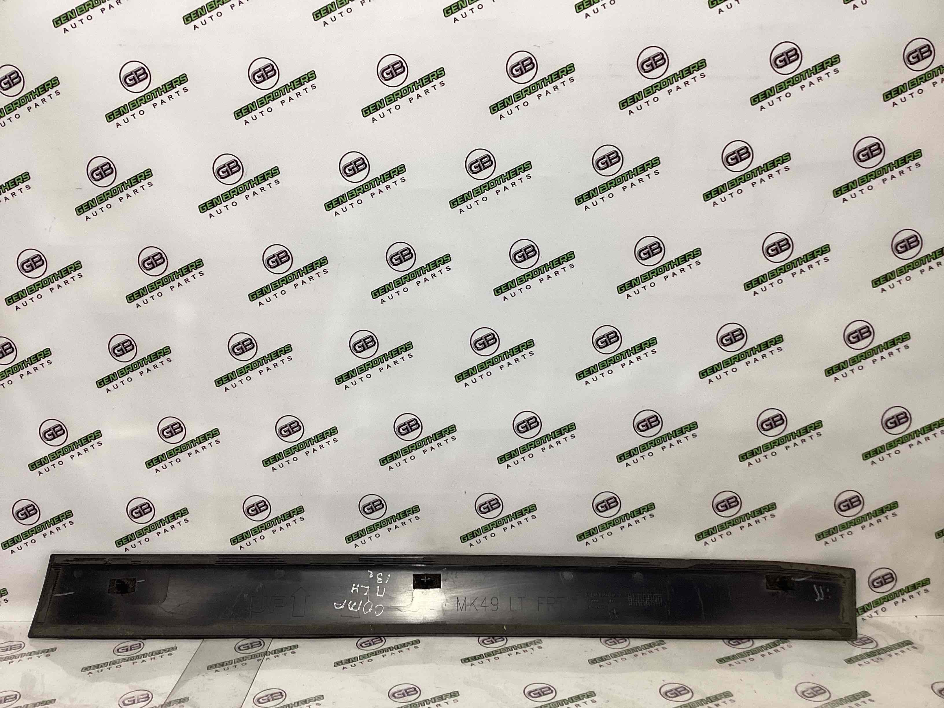 Молдинг двері передньої лівої