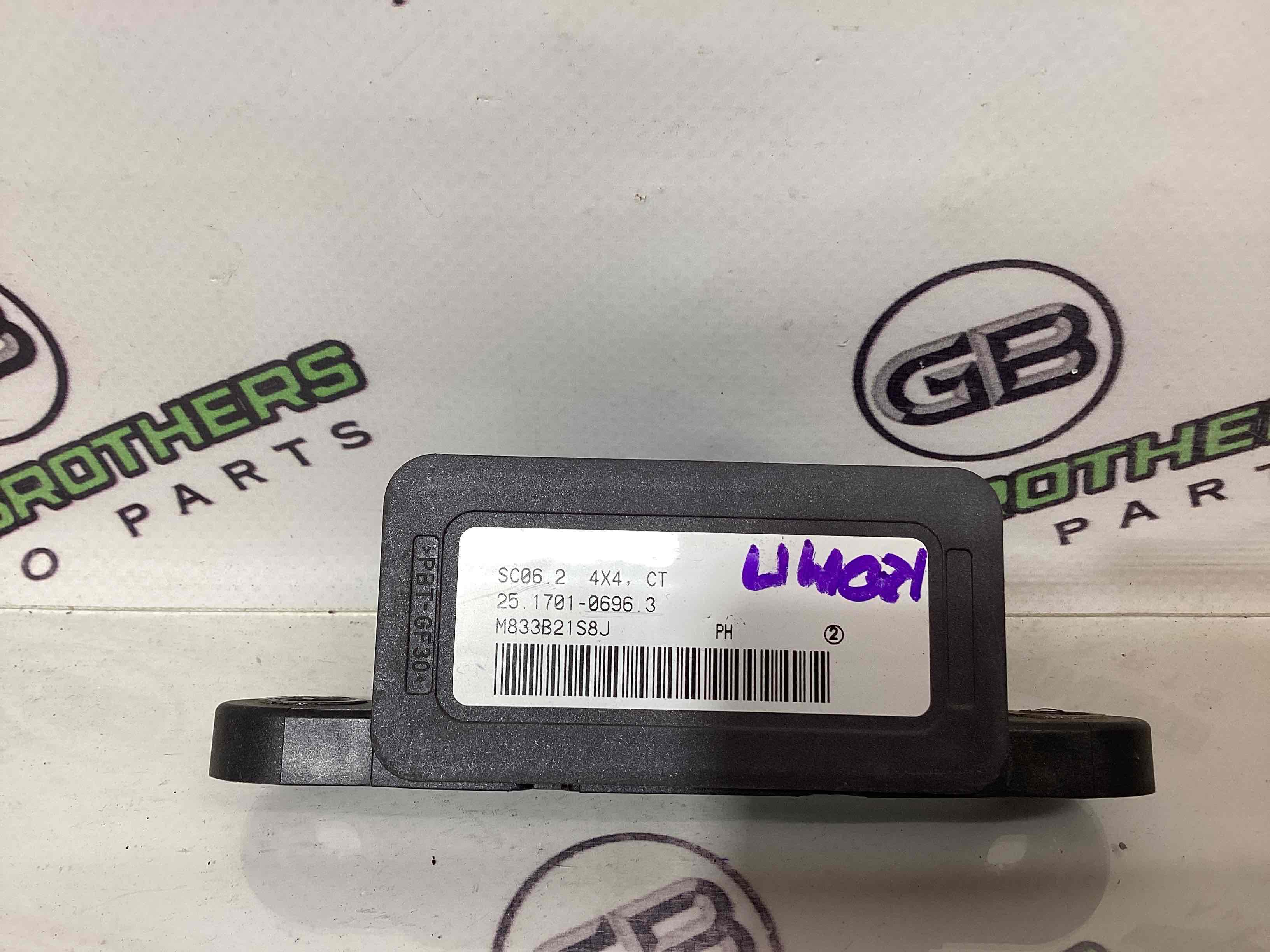 Датчик поперечного прискорення