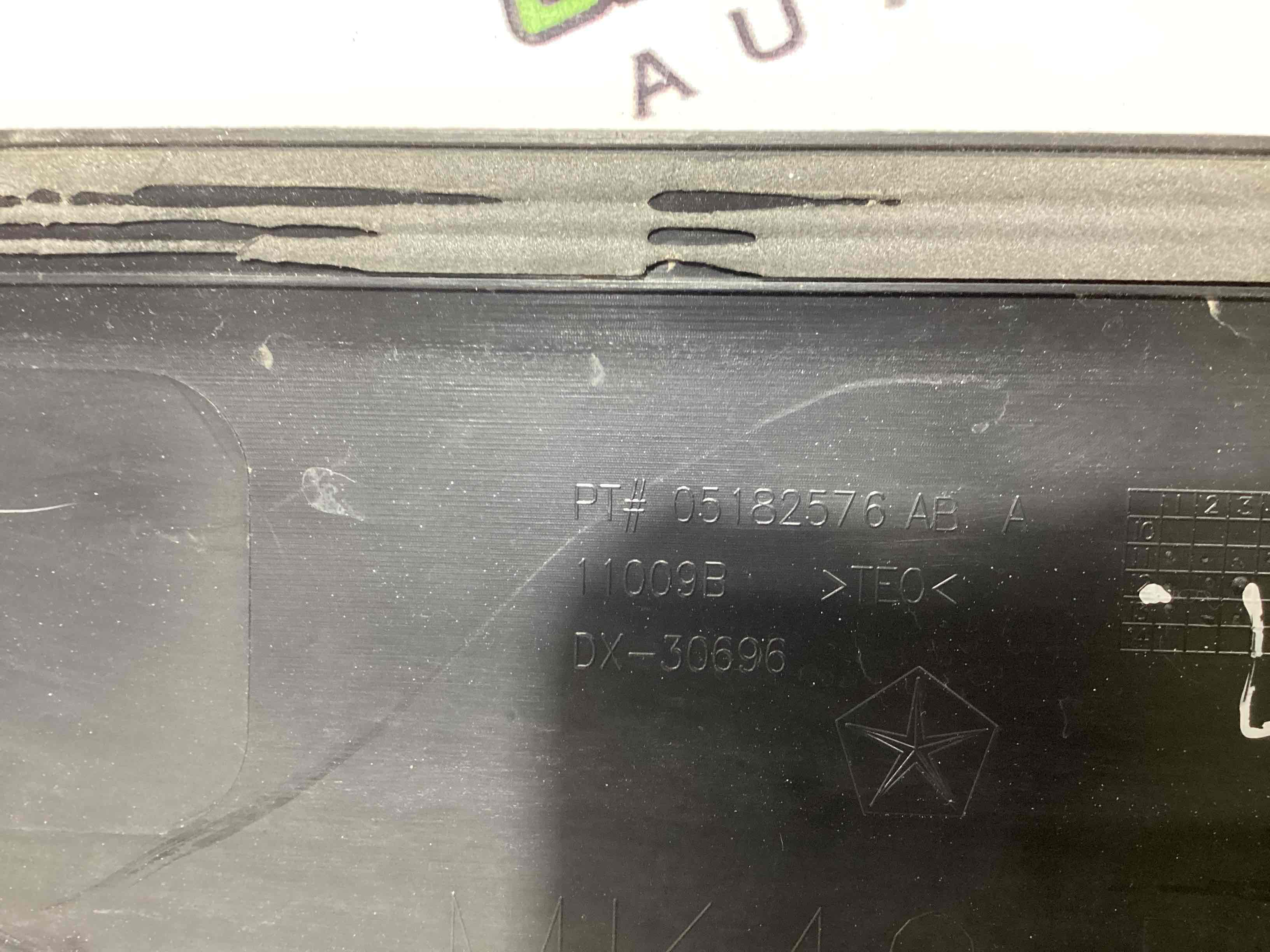 Молдинг двері задньої правої