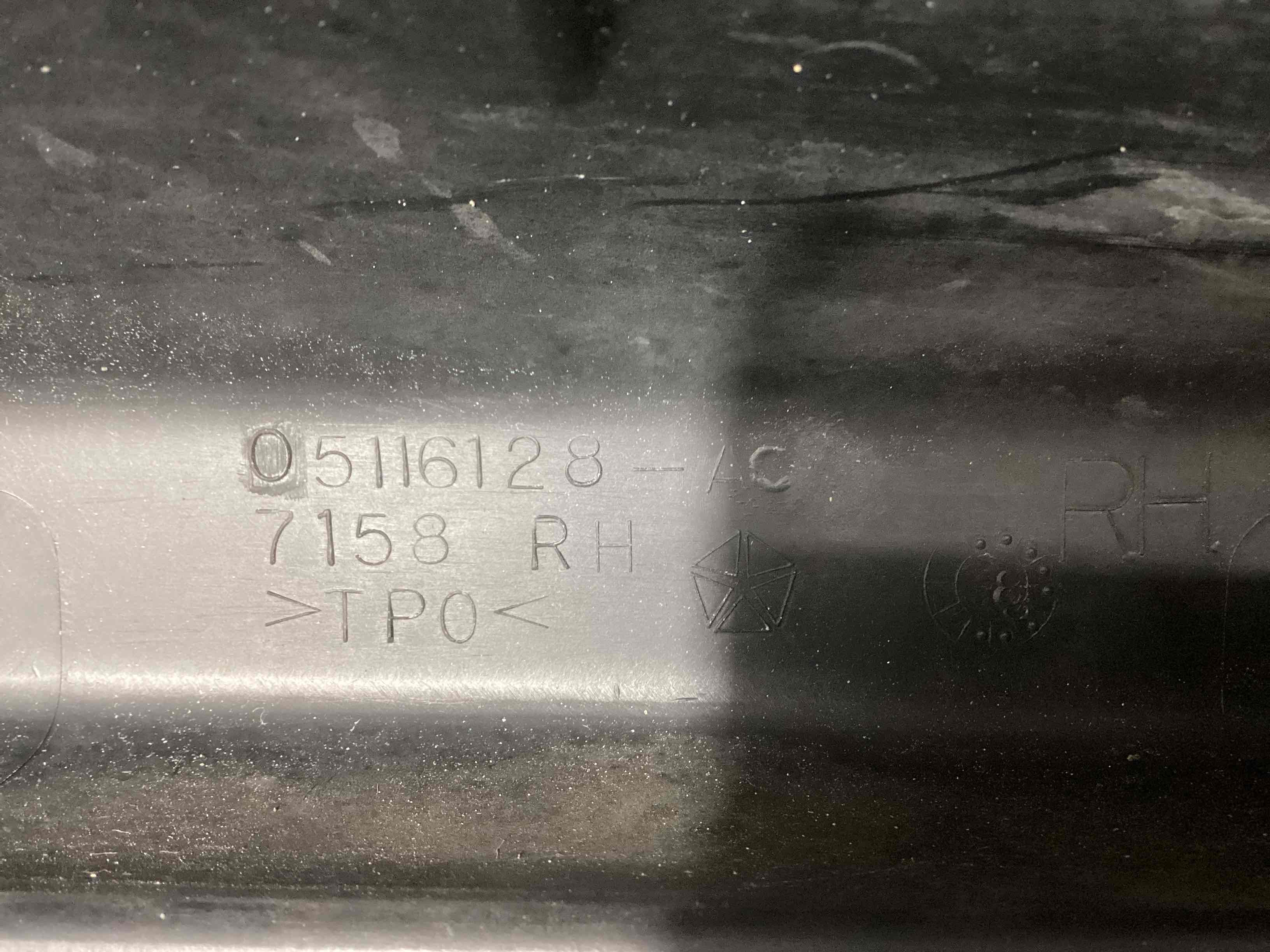 Накладка порога