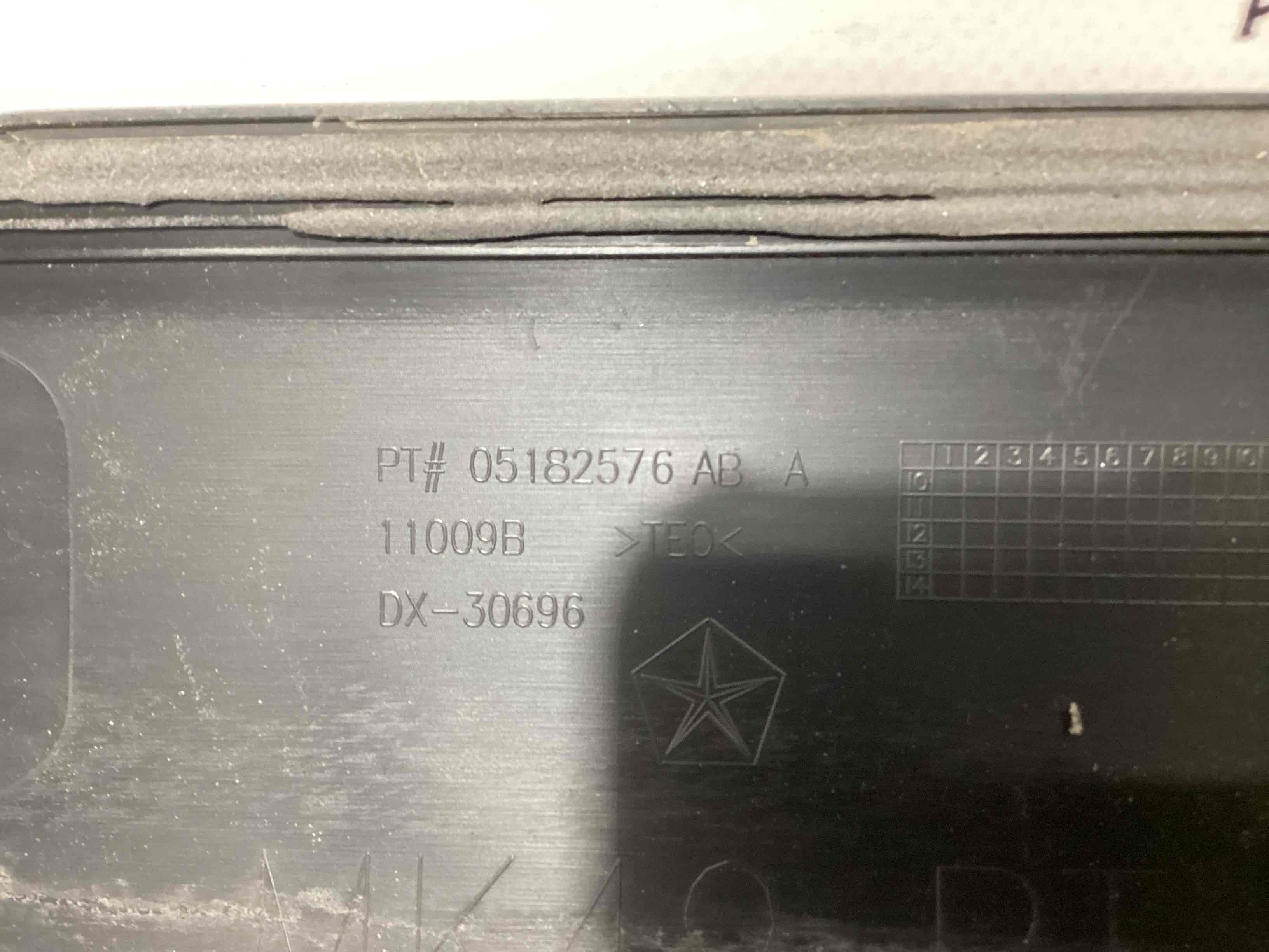 Молдинг двері задньої правої