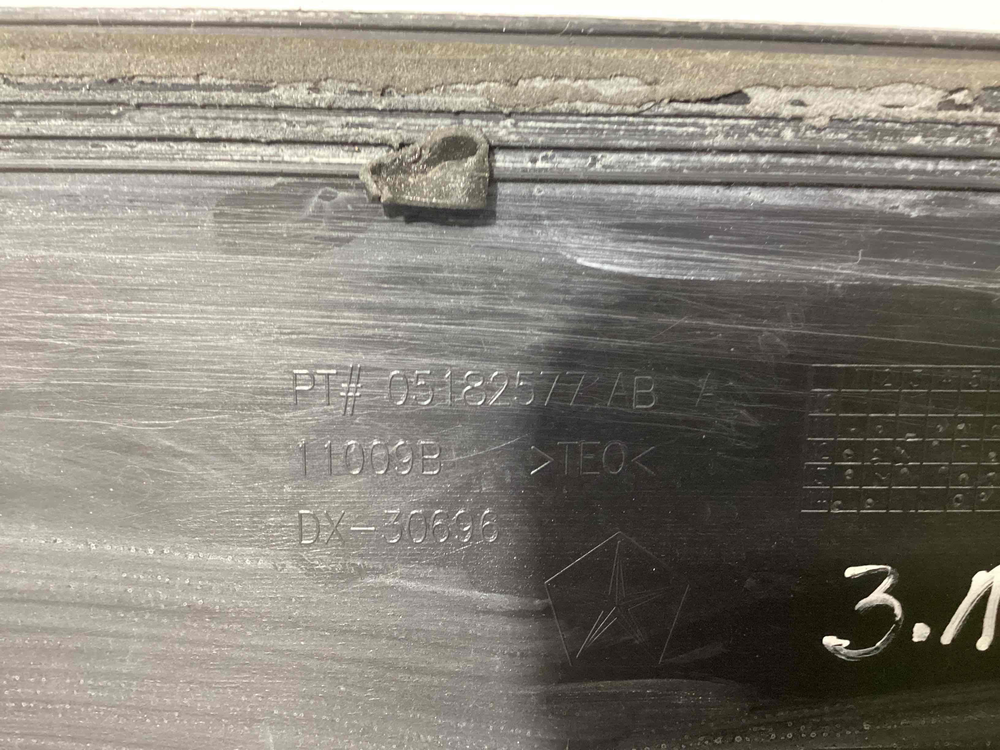 Молдинг двері задньої лівої