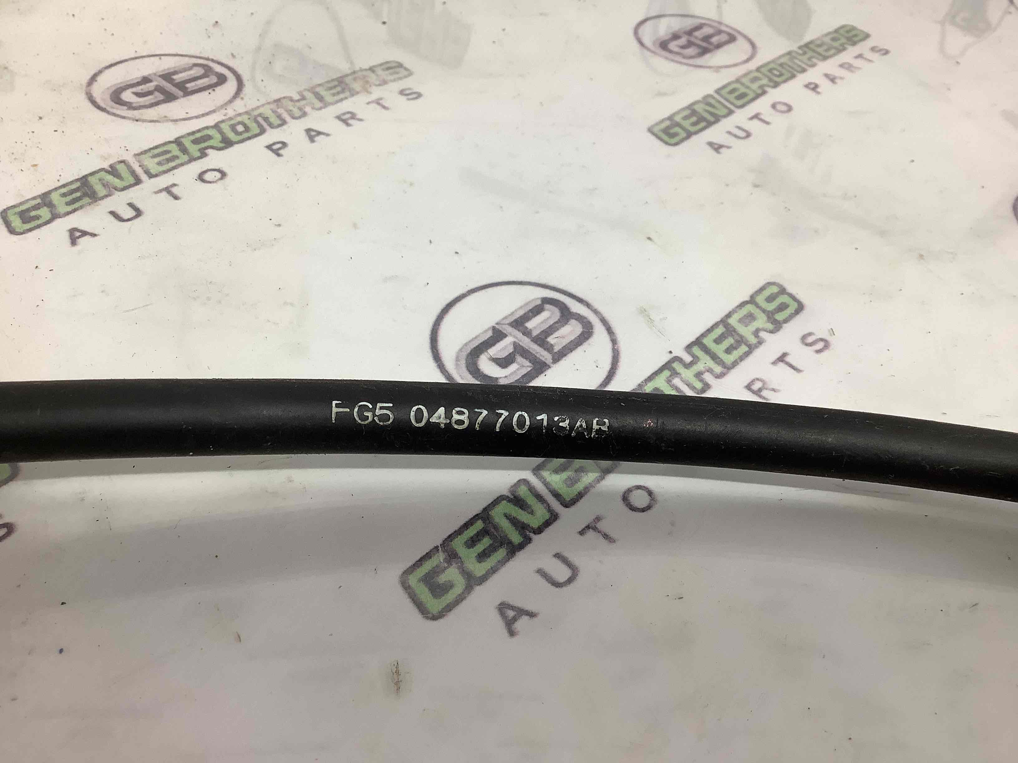 Трос ручника