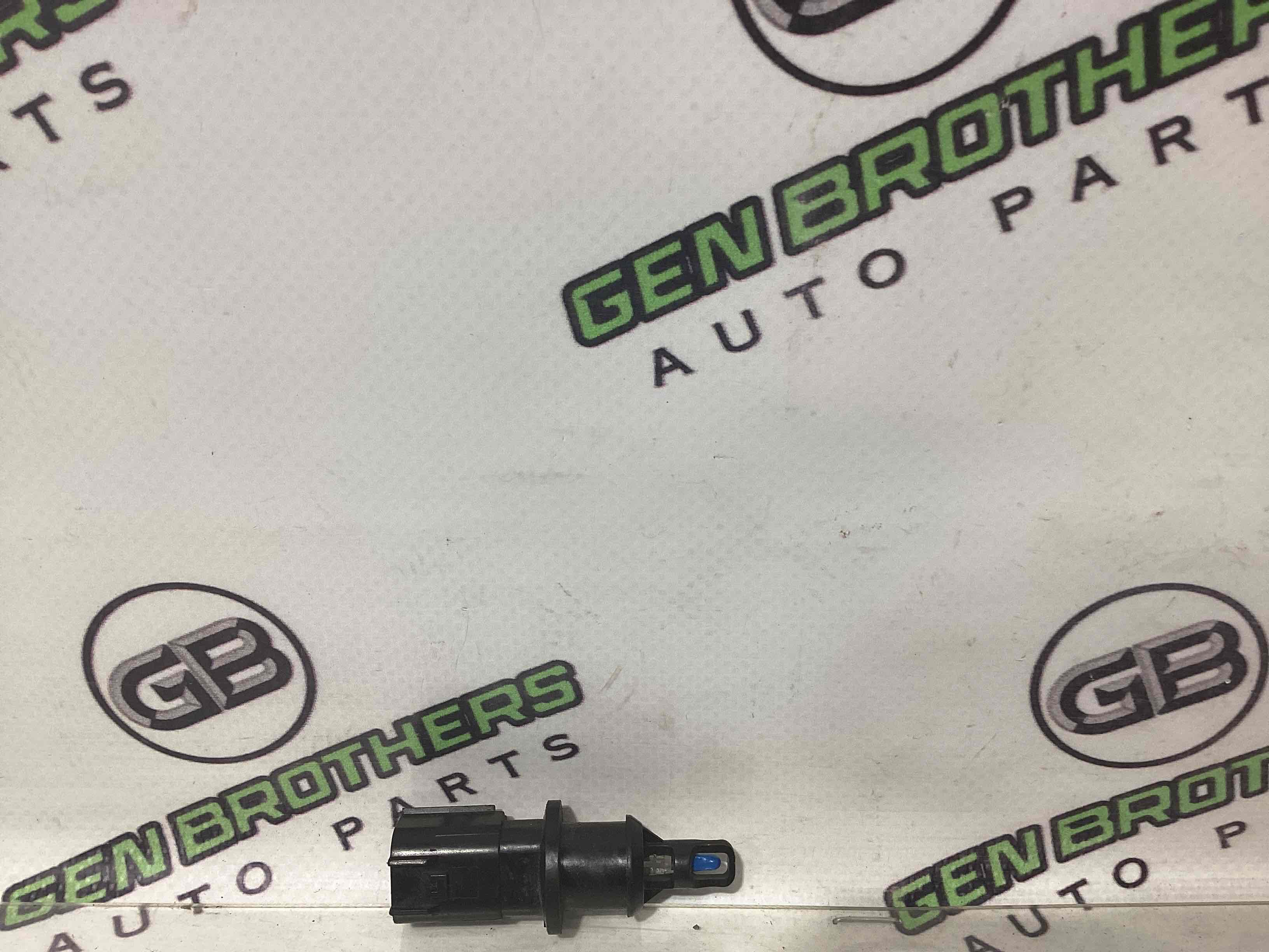 Датчик температури