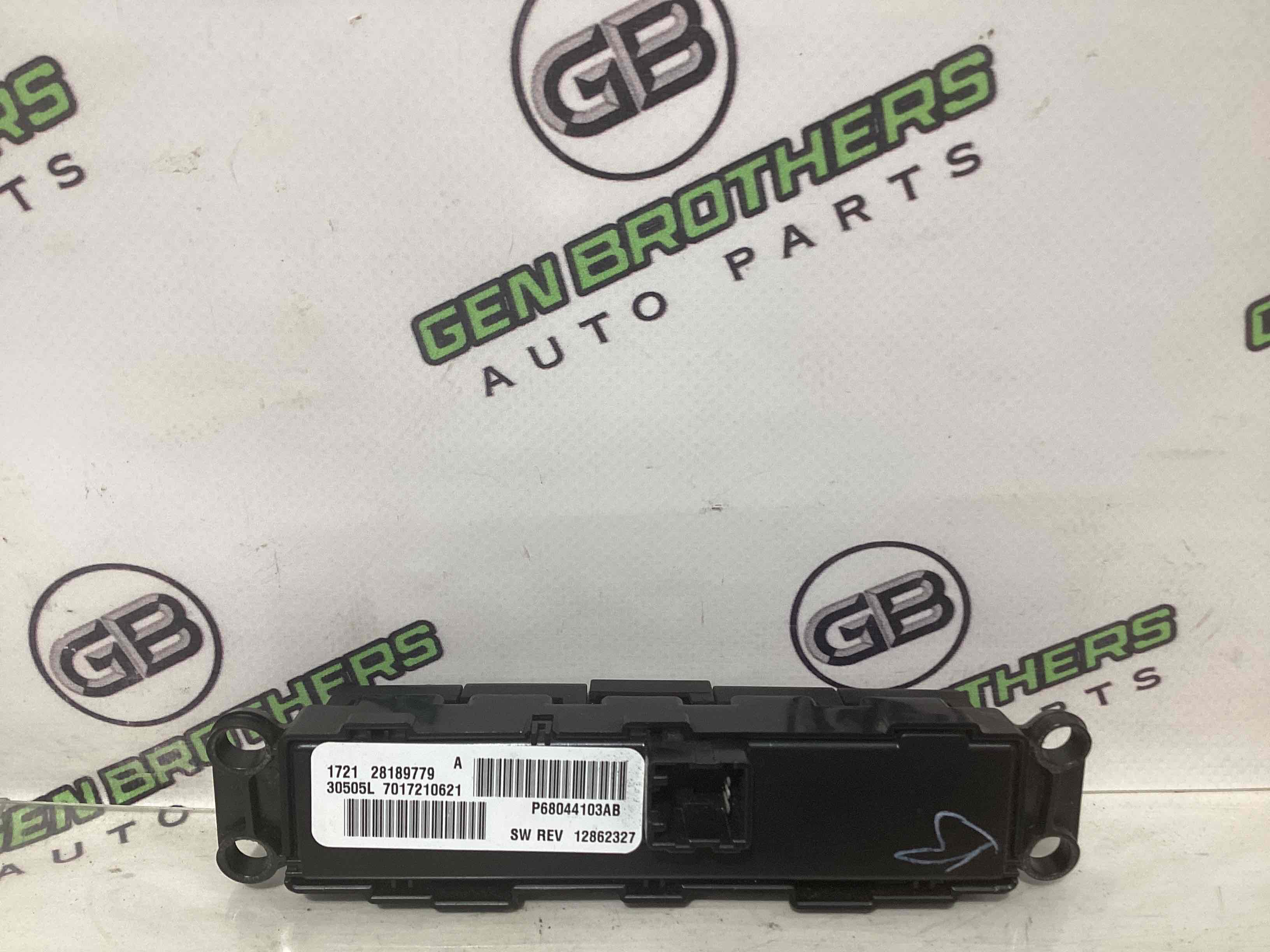 Кнопка аварійної сигналізації