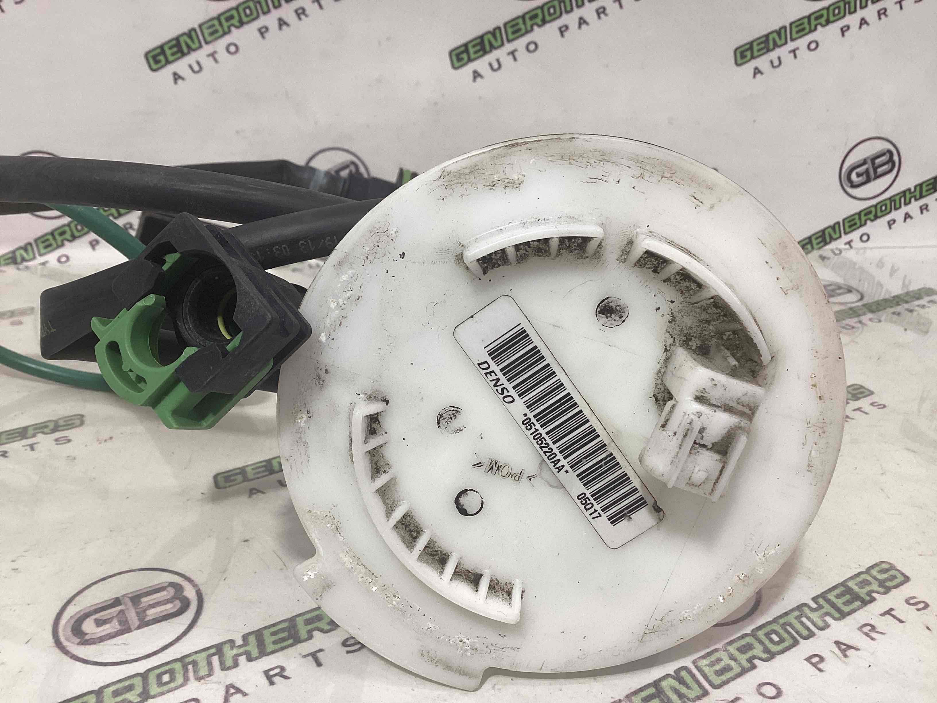 Датчик рівня палива