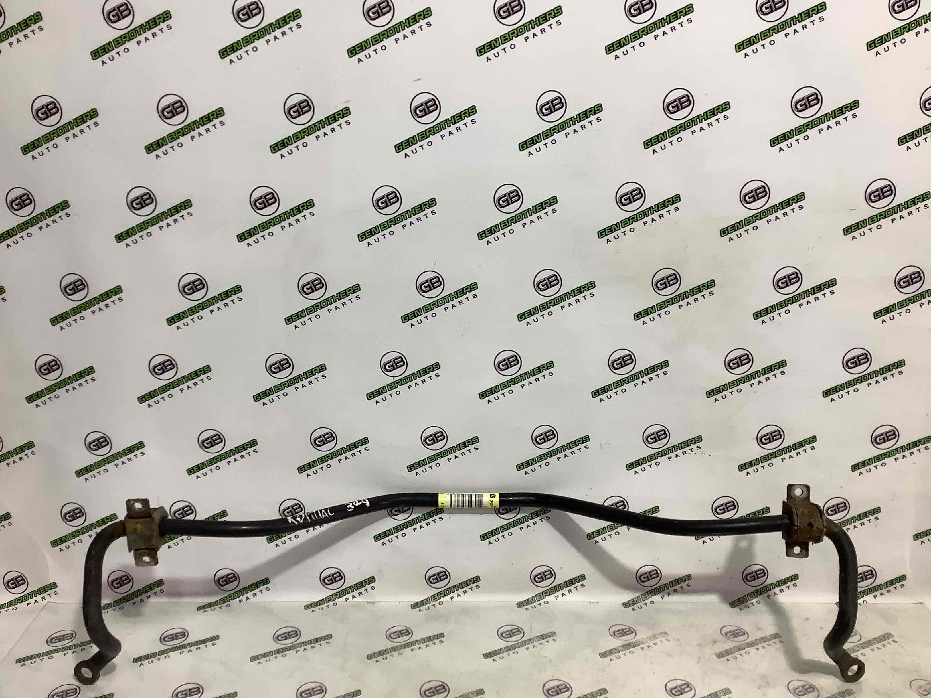 Стабілізатор поперечної стійкості