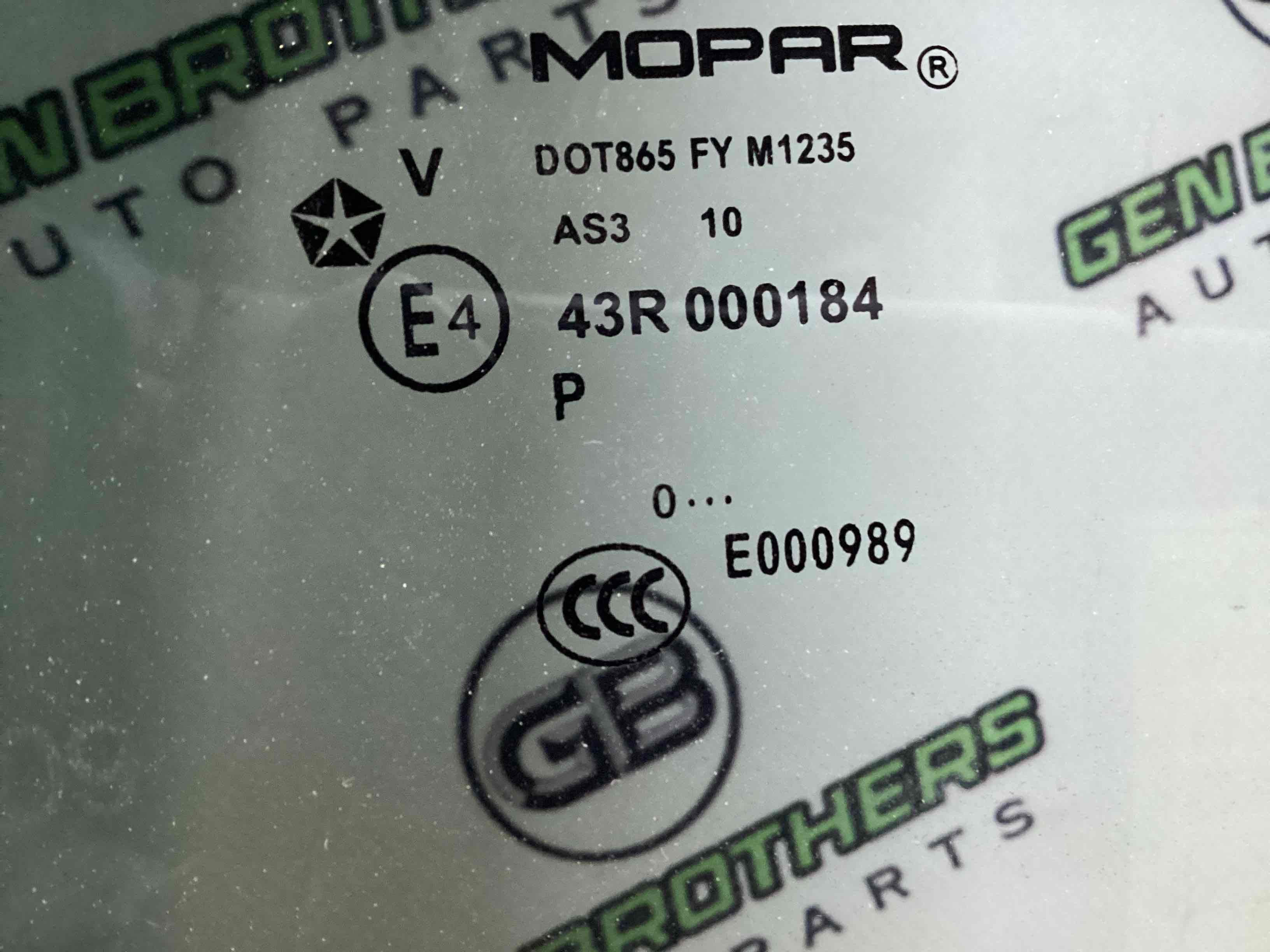 Скло заднє ліве