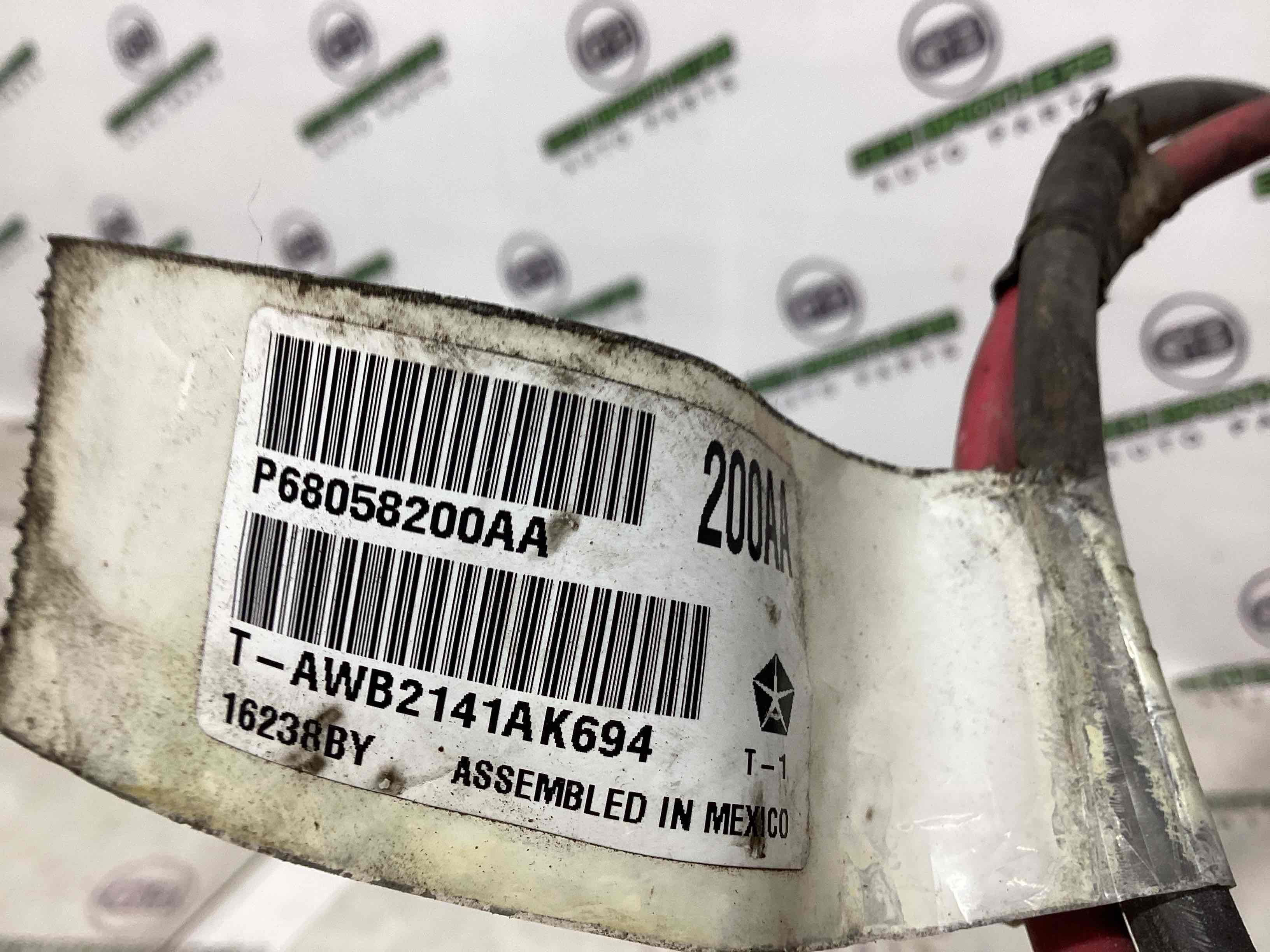 Проводка двигуна