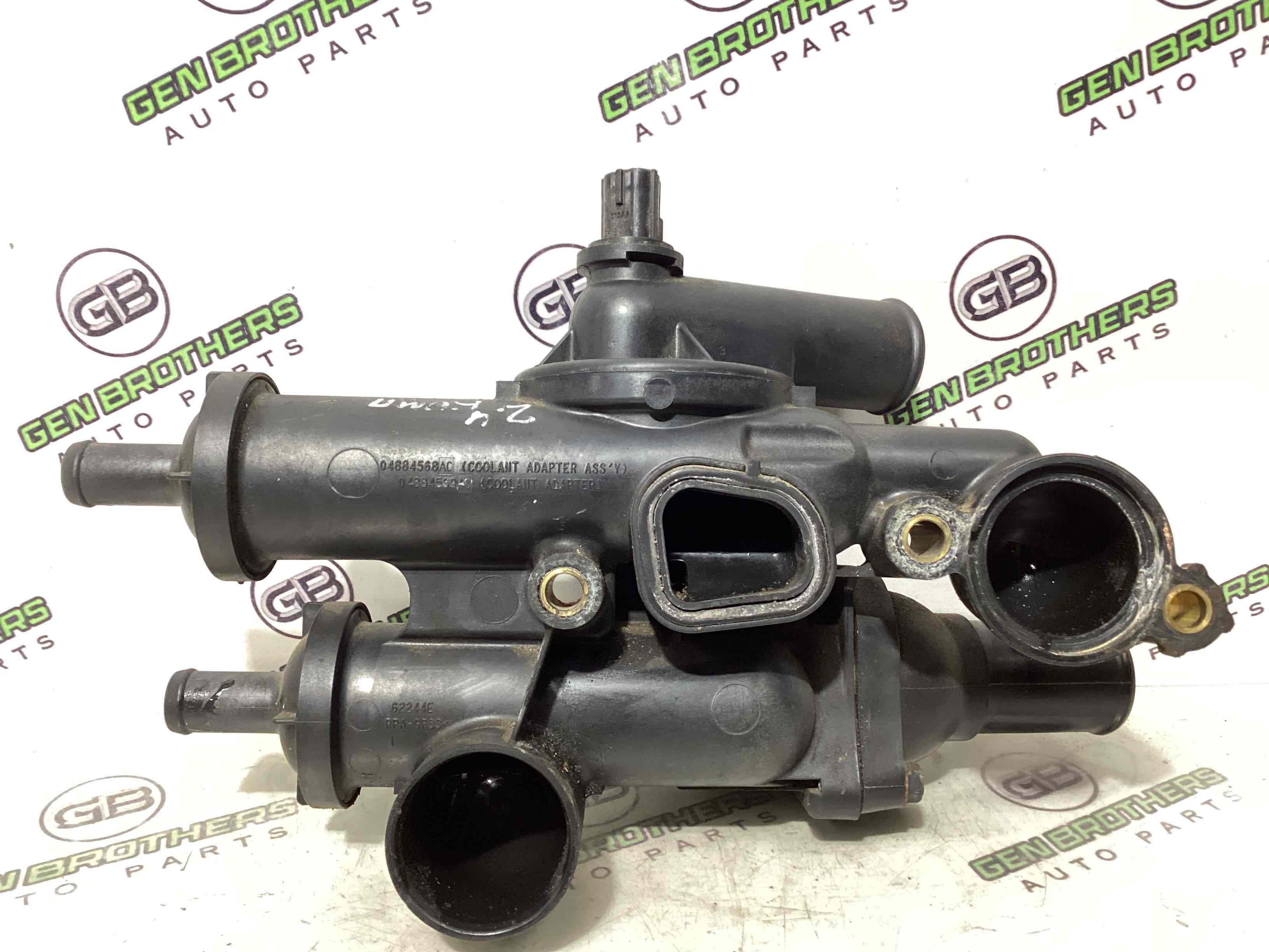 Термостат корпус термостату