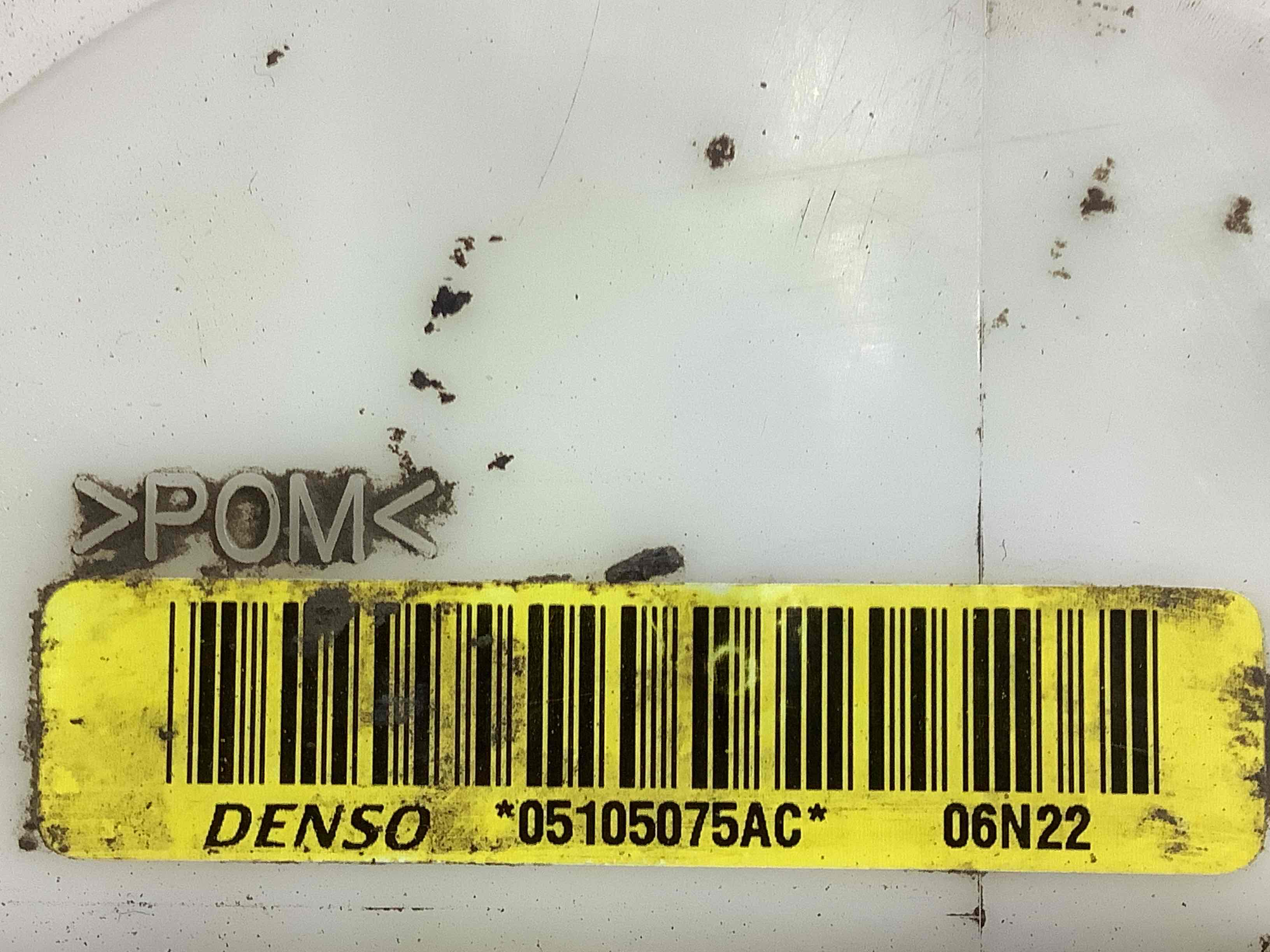 Насос паливний