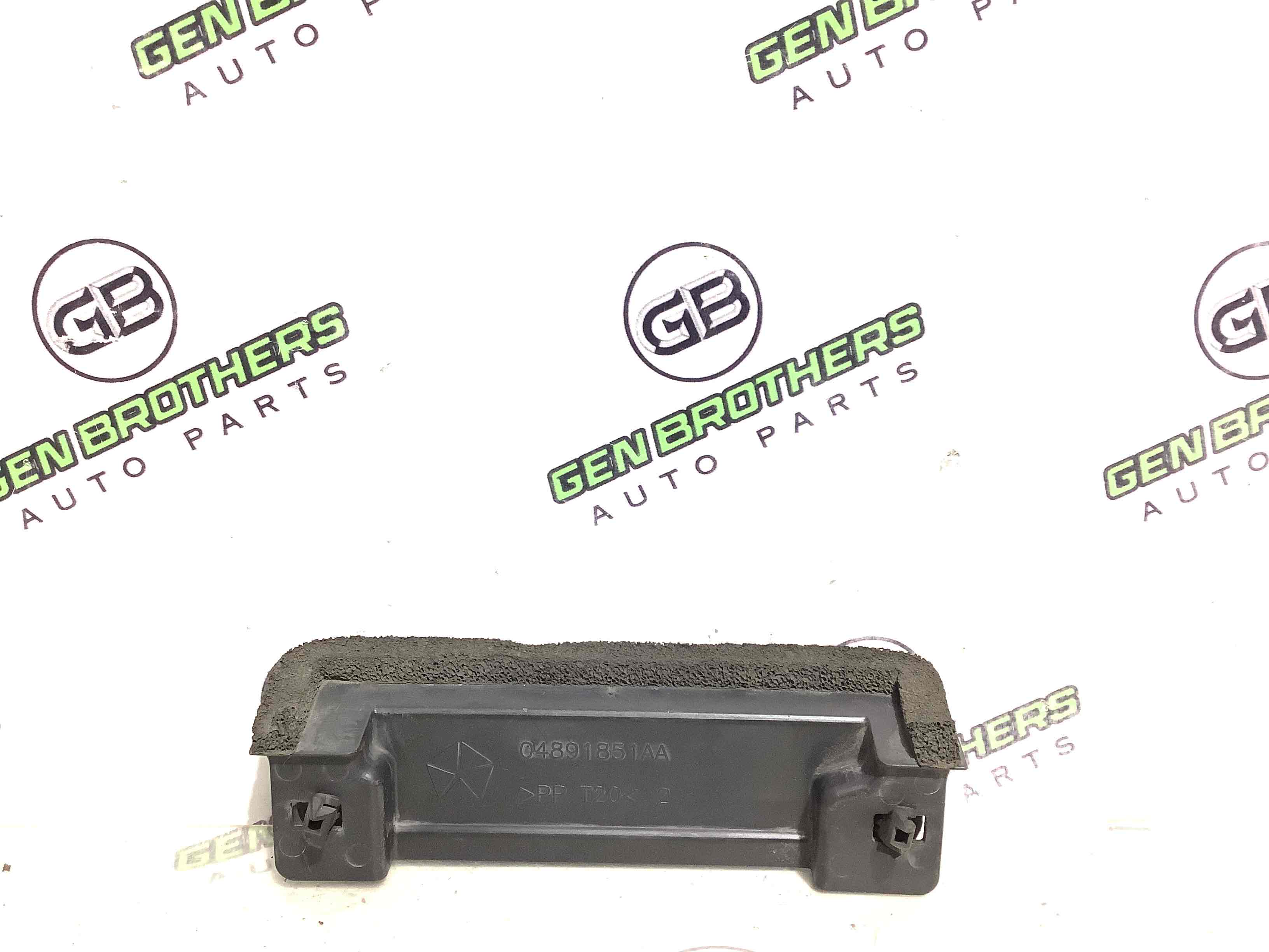 Патрубок повітряного фільтра