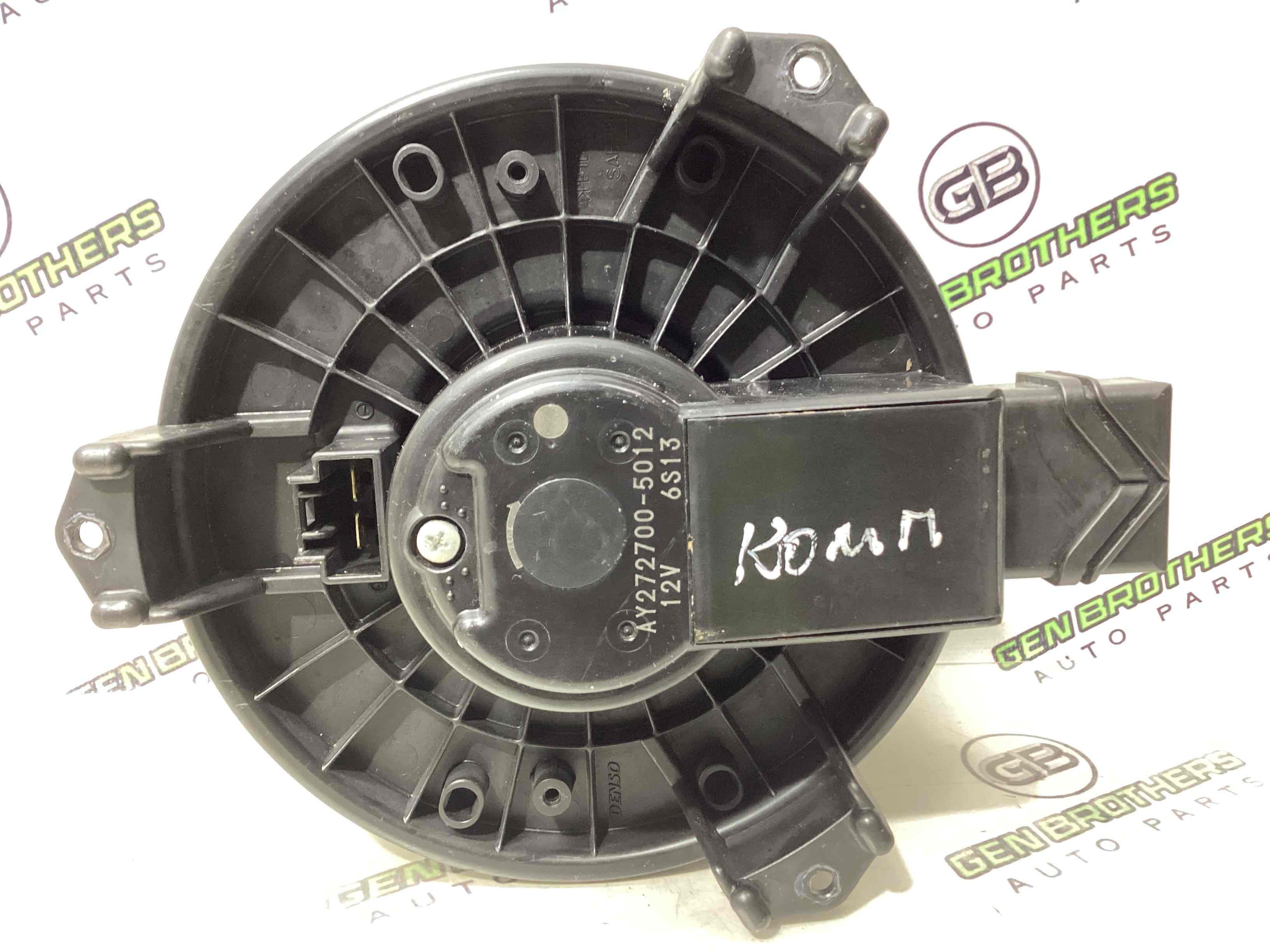 Мотор вентилятор пічки