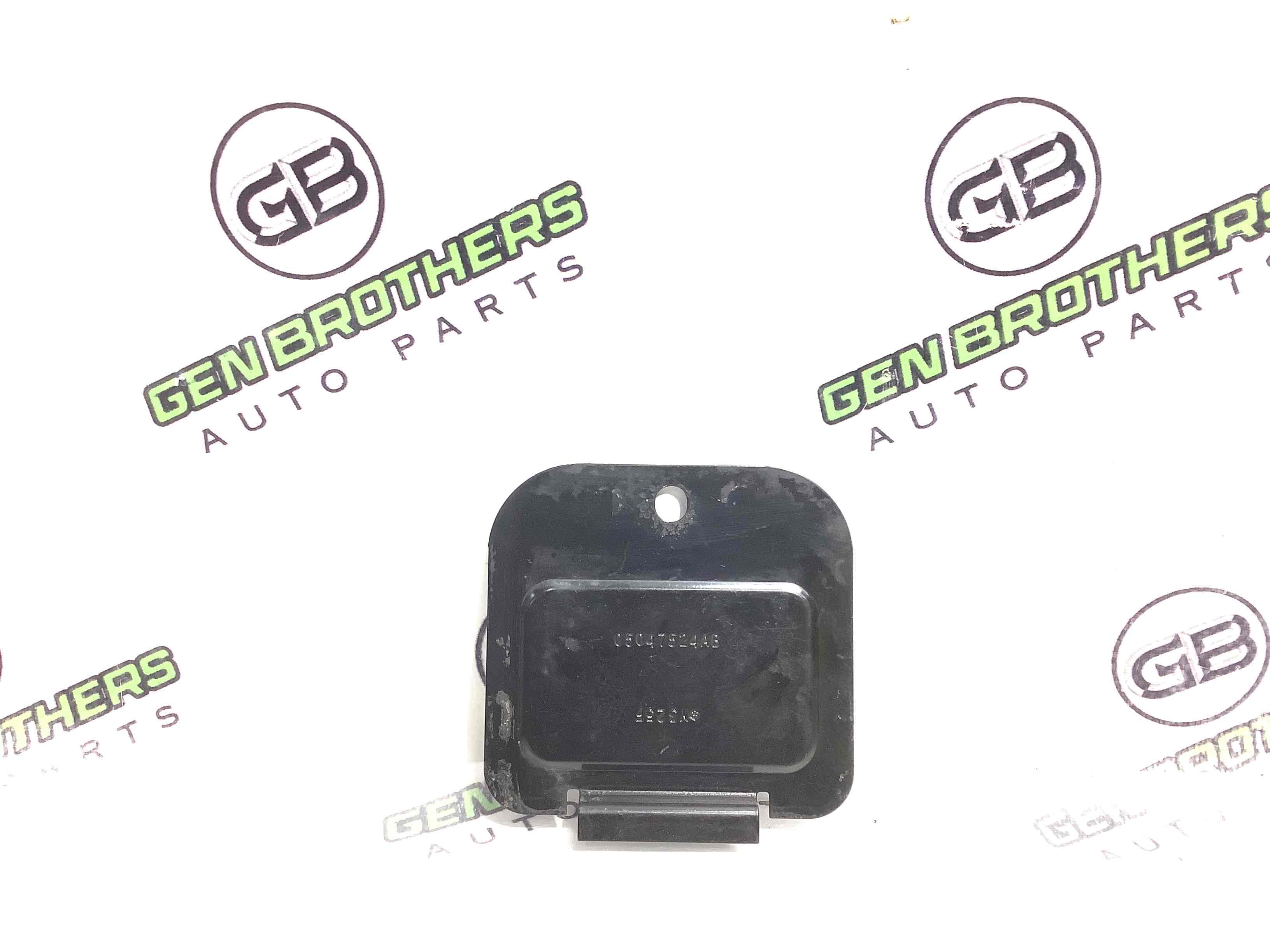 Пластик моторного відсіку