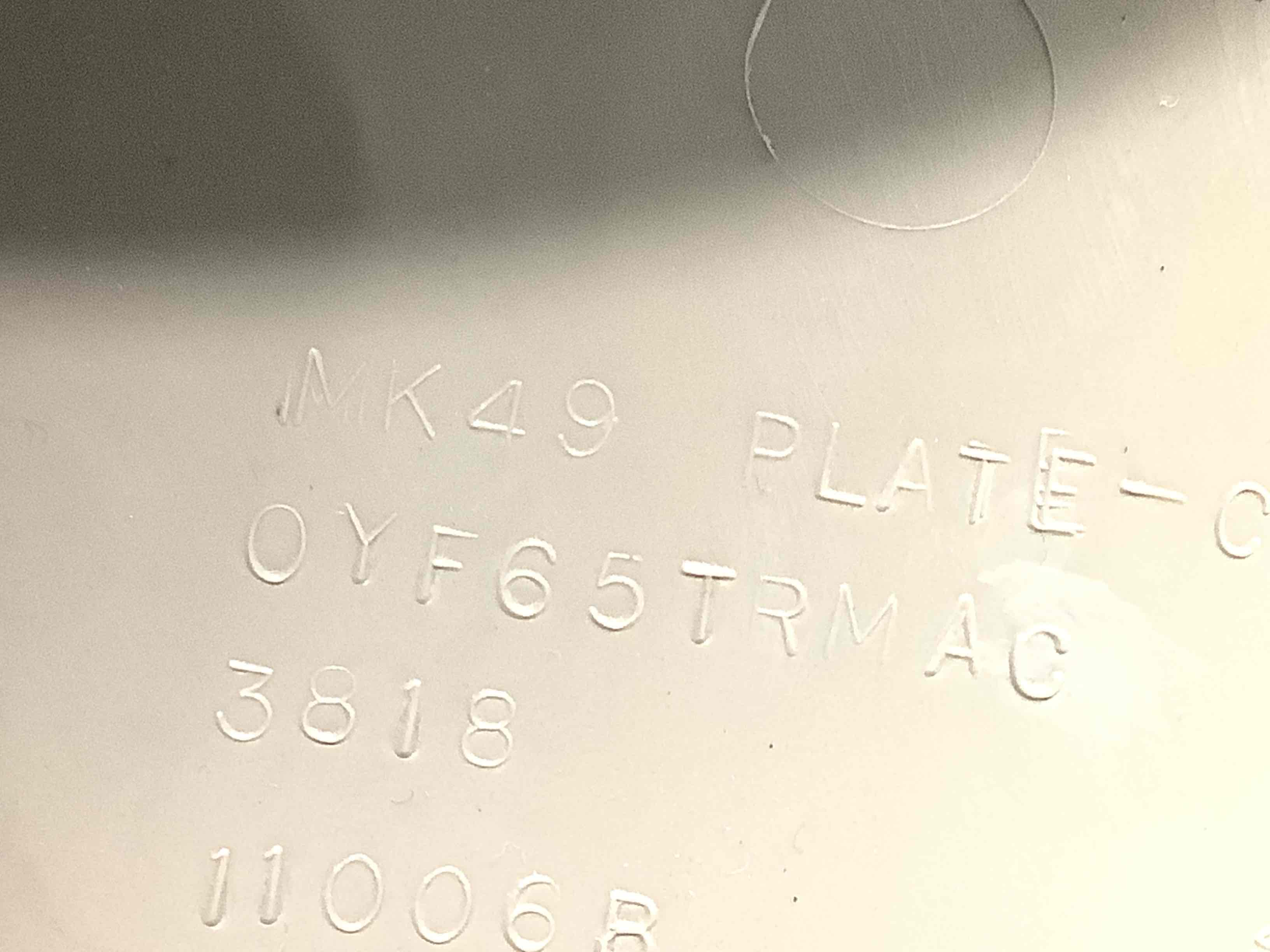 Обшивка передньої стійки ліва