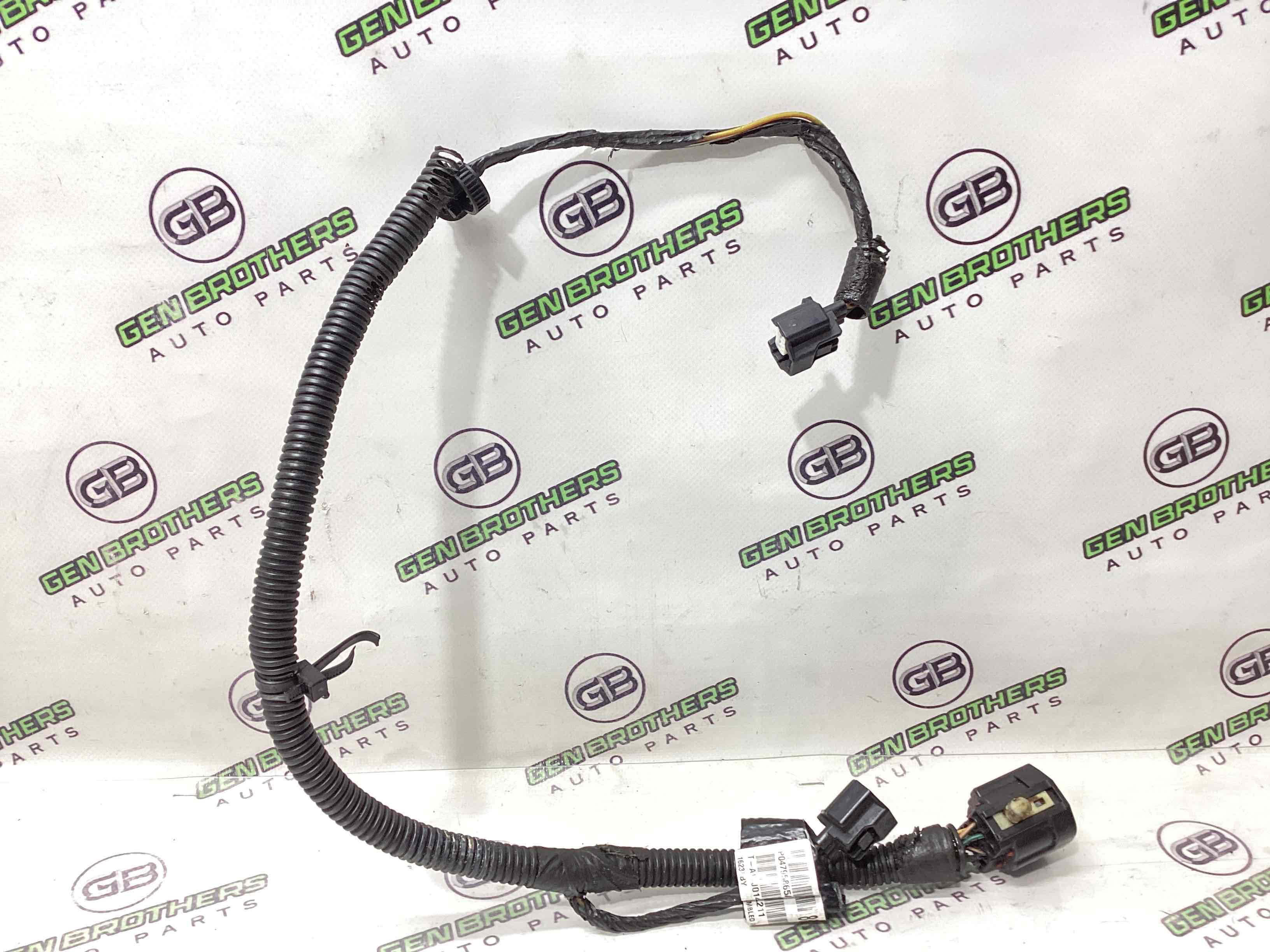 Електропроводка коса