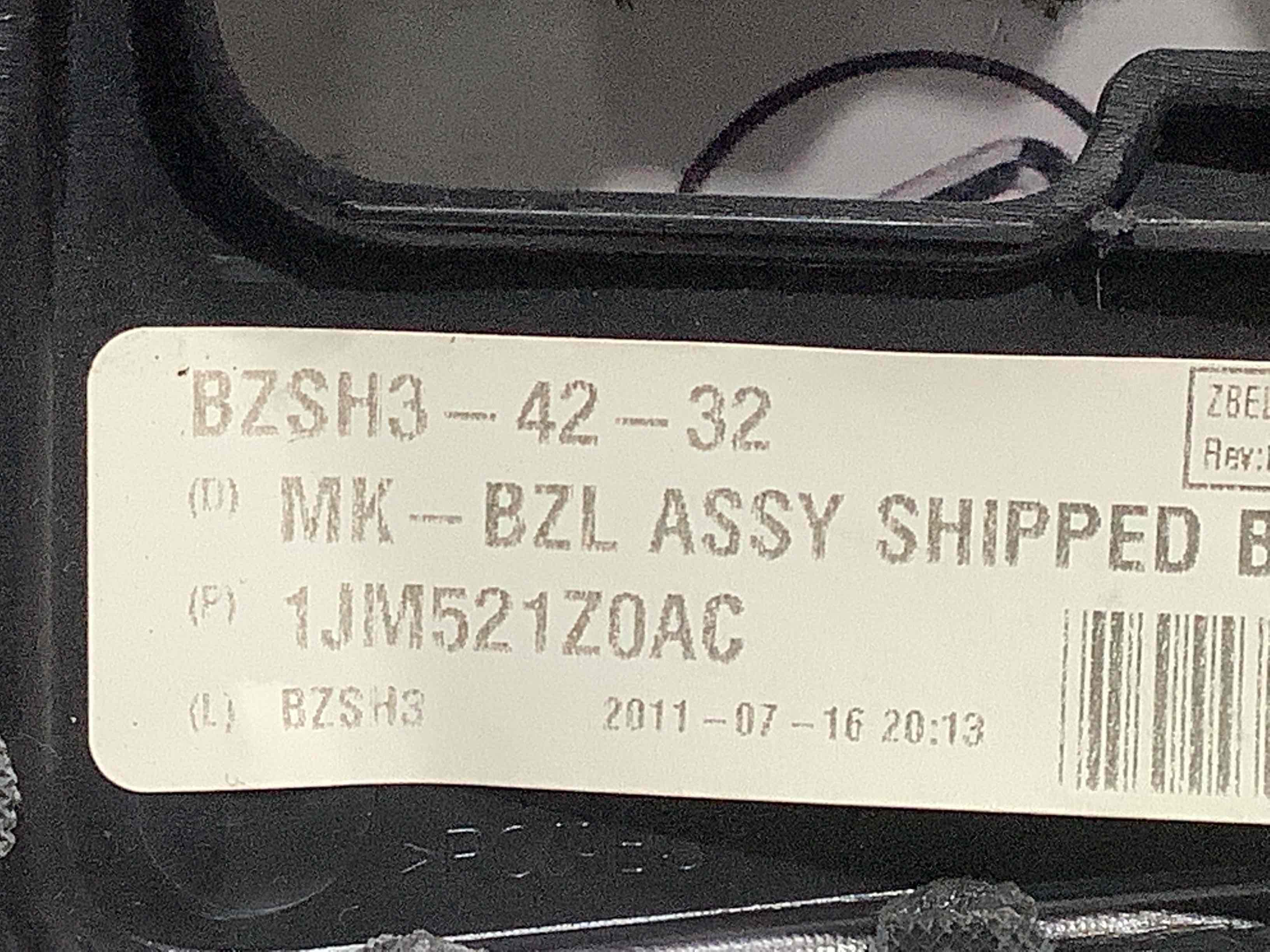 Куліса селектор, ручка куліси, накладка шифтер АКПП