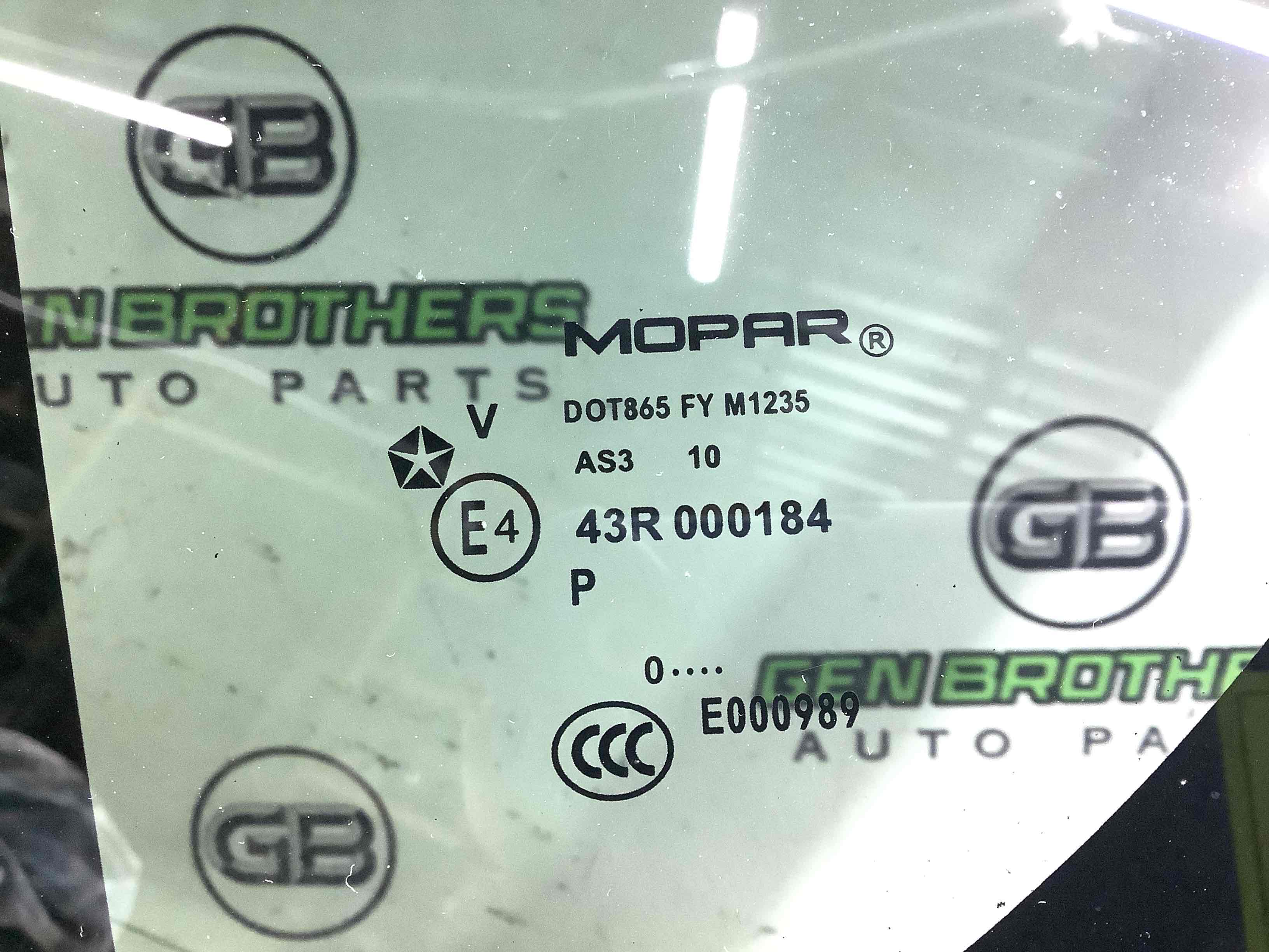 Скло кузовне бічне ліве