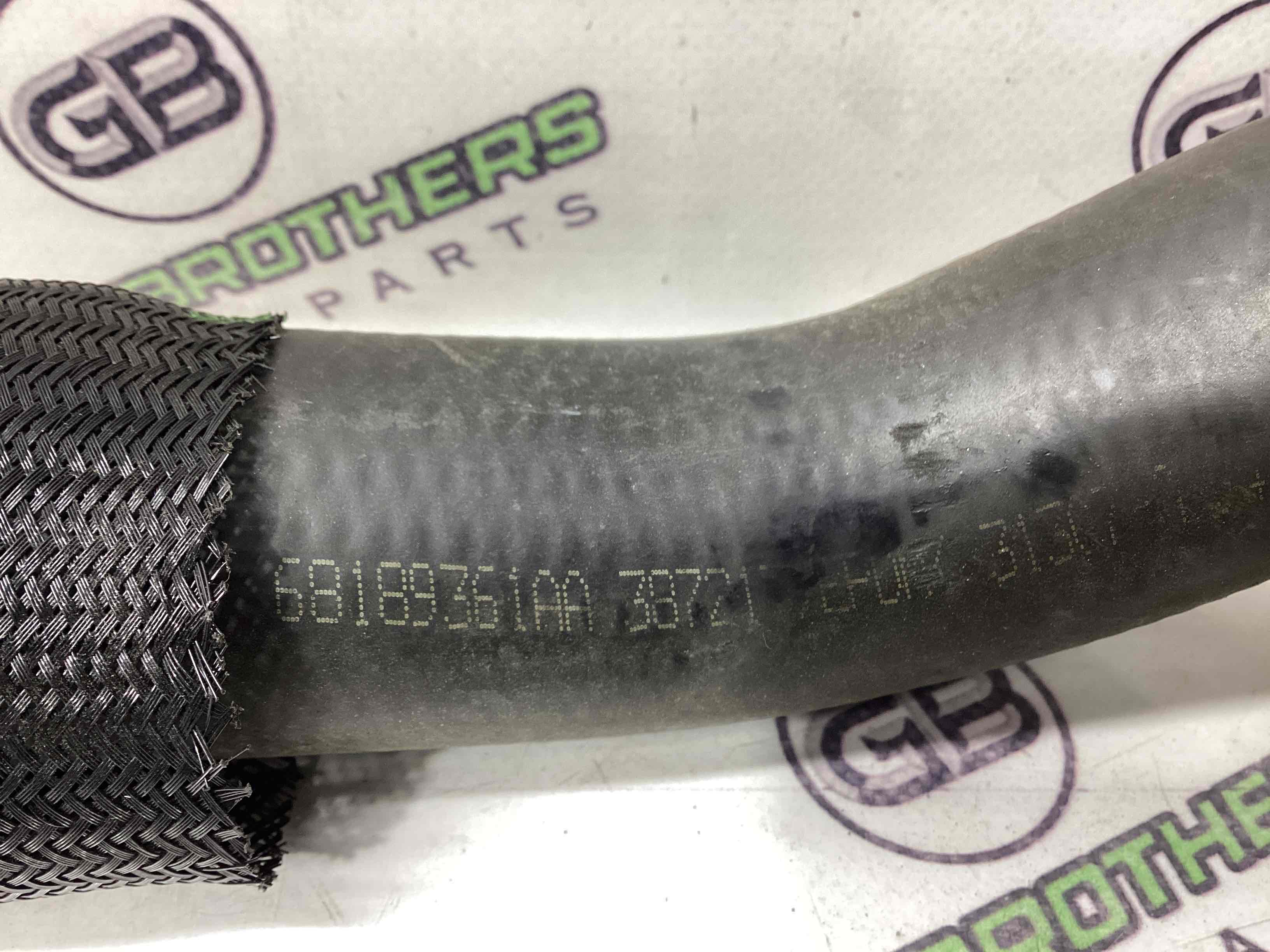 Патрубок радіаторів