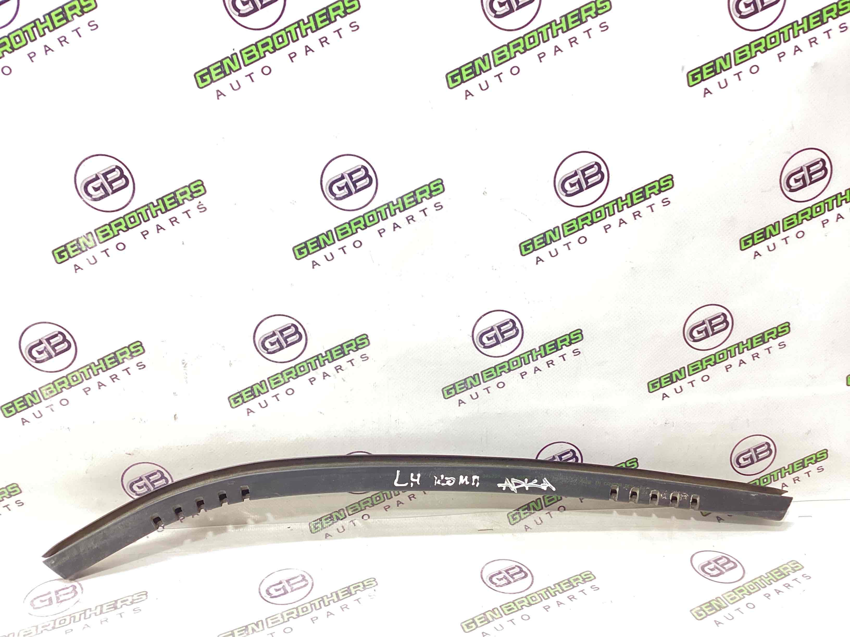 Ізолятор крила, ущільнювач та повітропровід крила