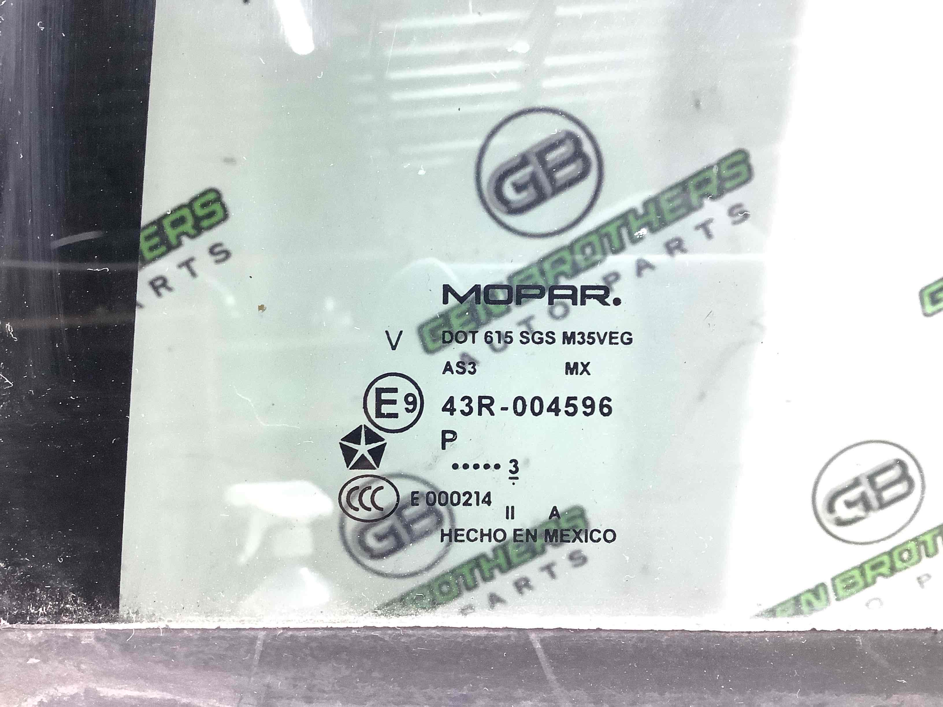 Скло дверей трикутник кватирка