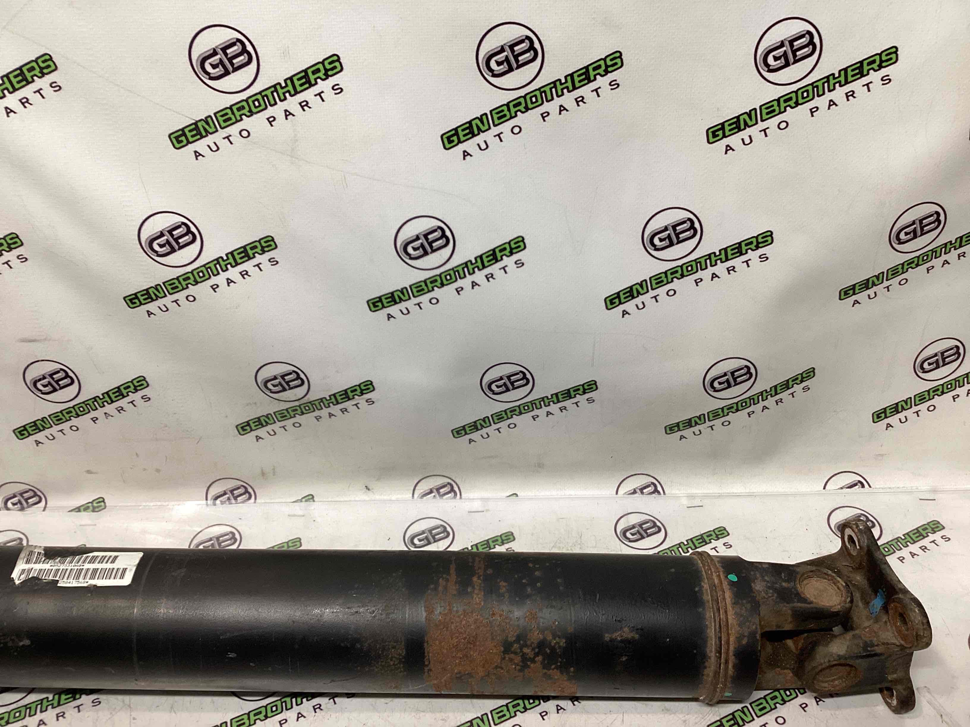 Карданний вал