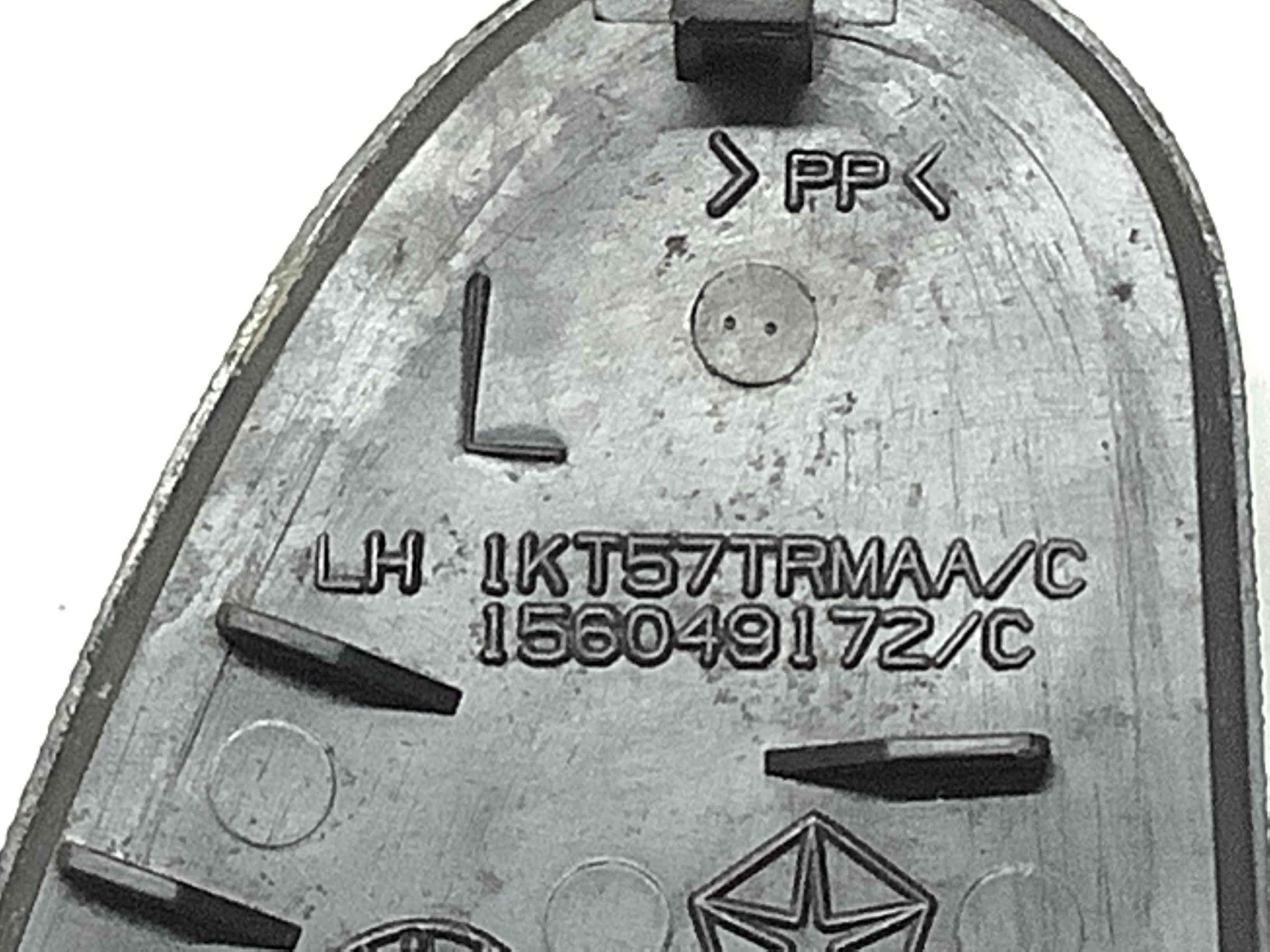 Накладка на двері