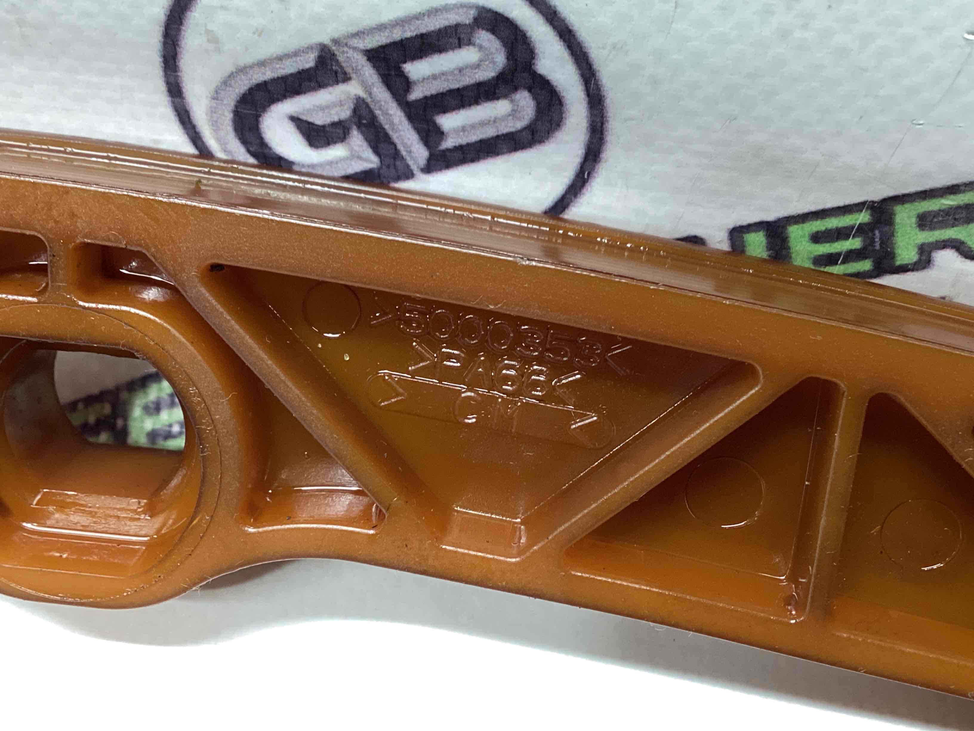 Заспокійник ланцюга ГРМ