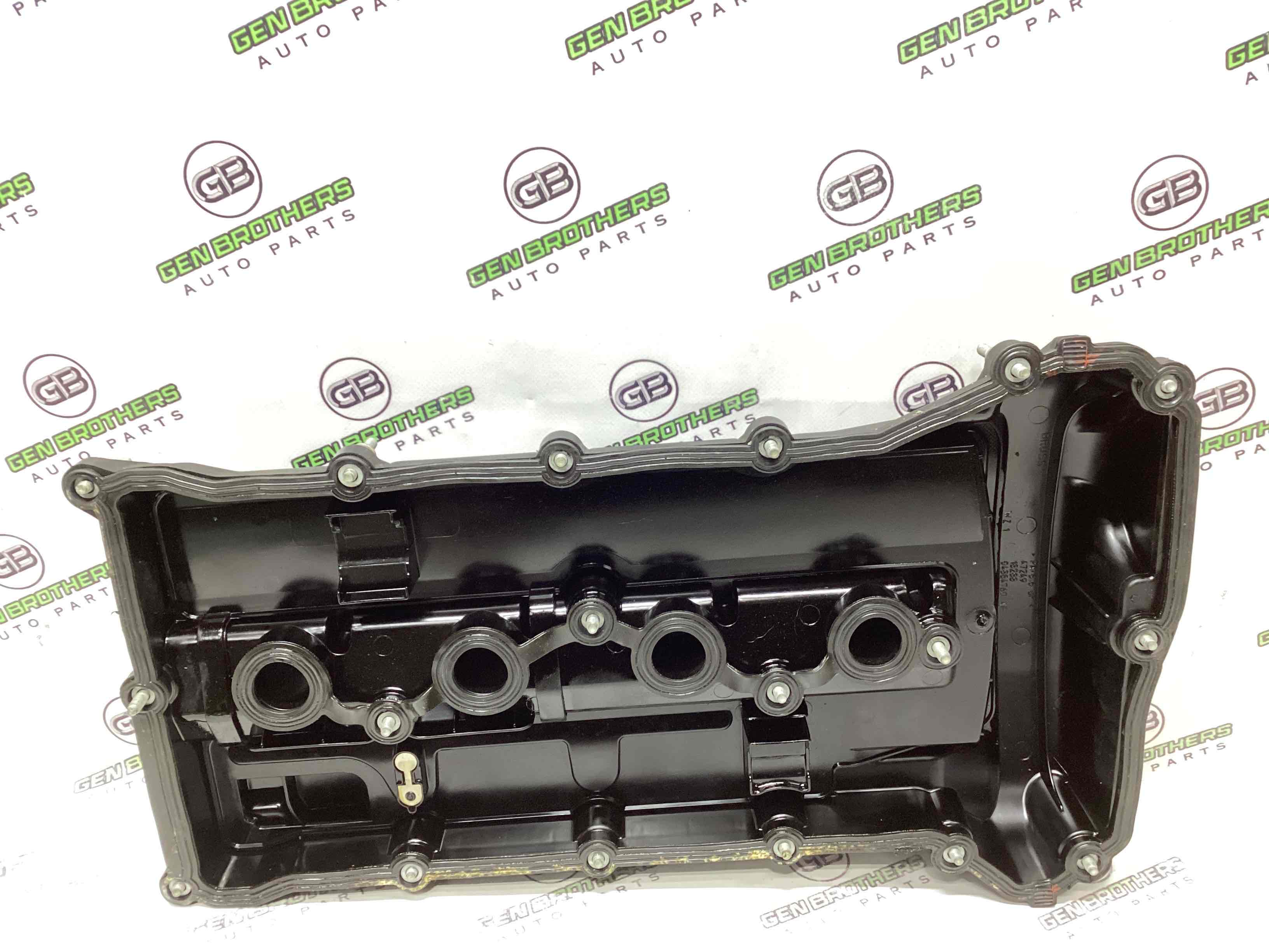 Кришка клапанна ДВЗ