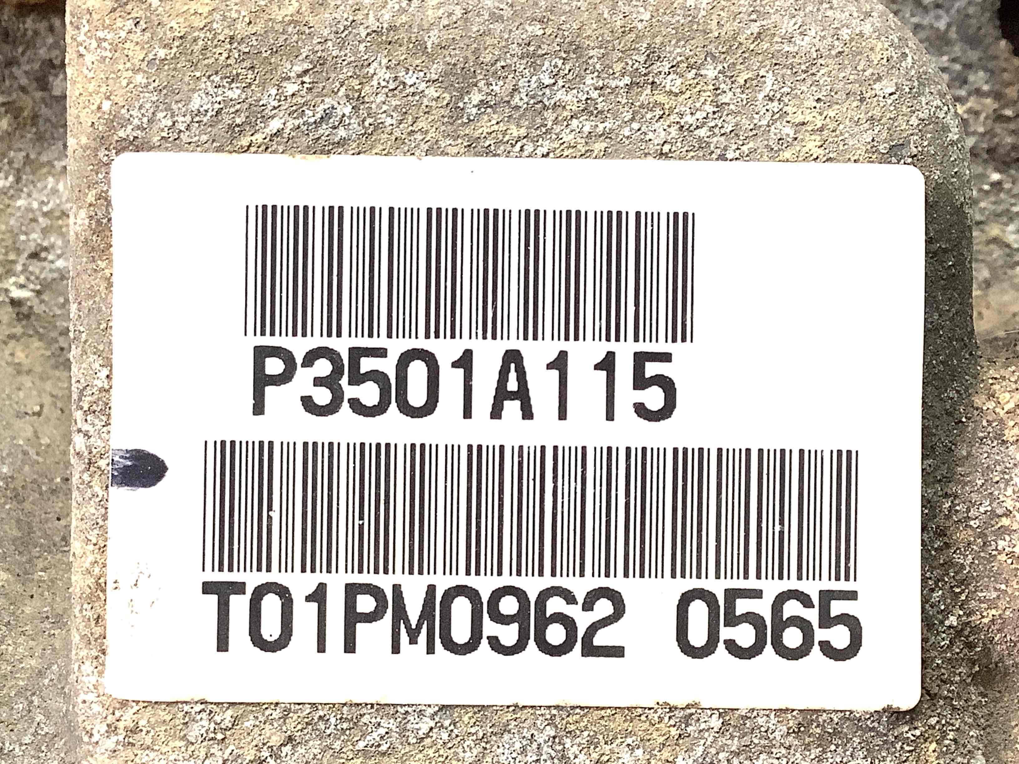 Задній диференціал редуктор