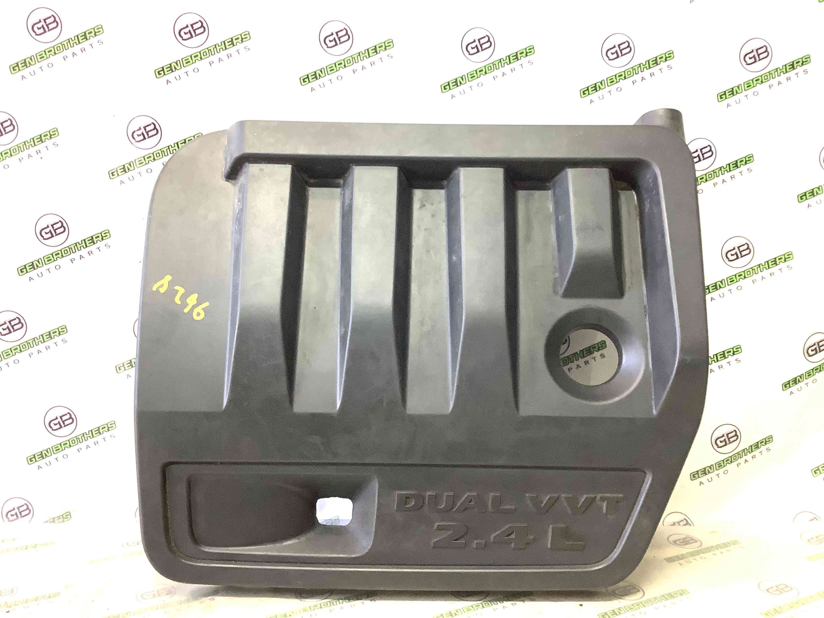 Кришка двигуна декоративна