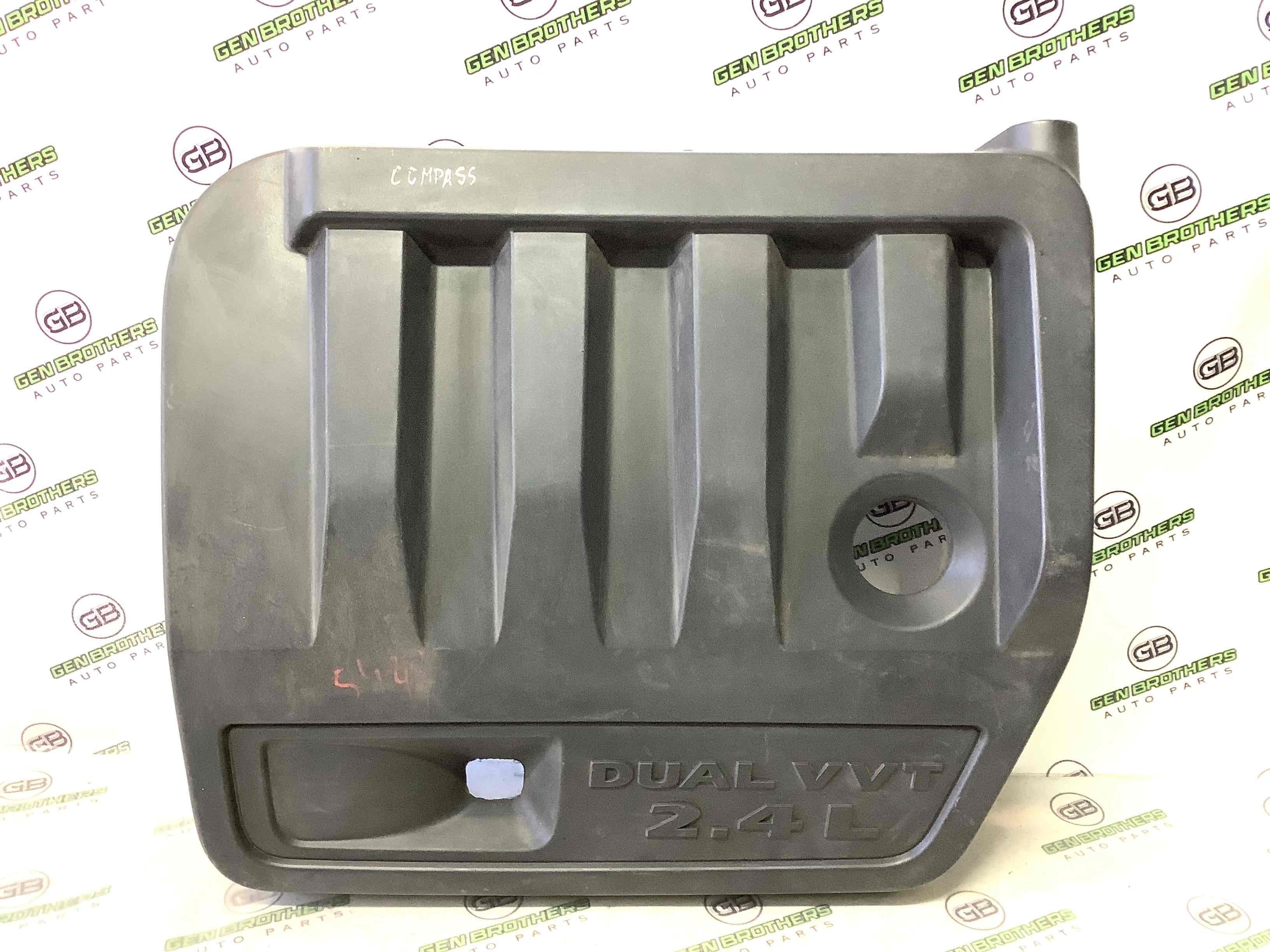 Кришка двигуна декоративна