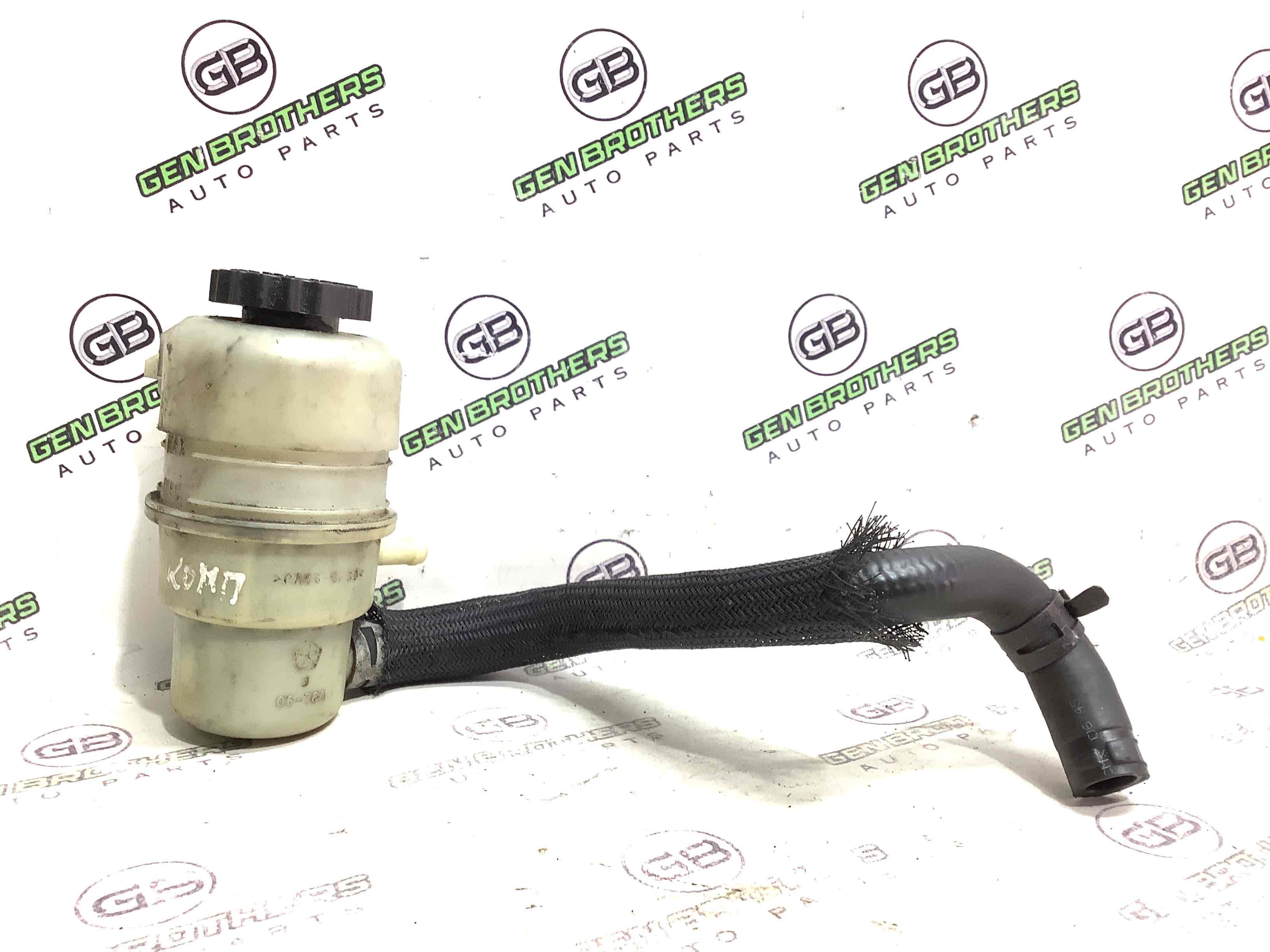 Бачок гідропідсилювача