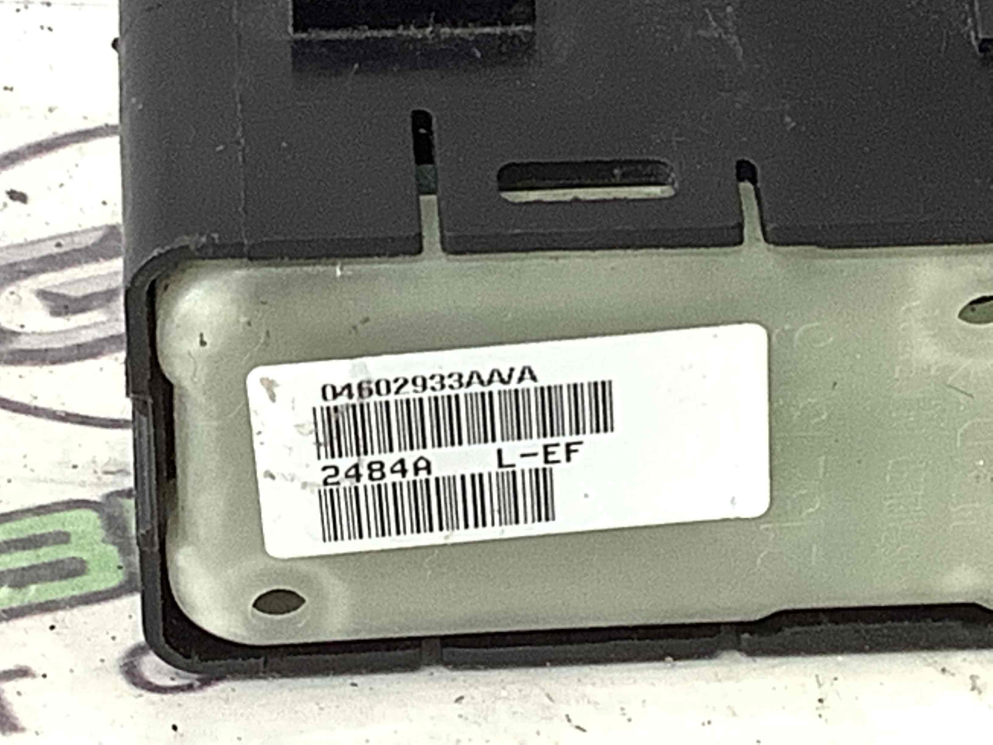 Кнопки керування склопідйомниками