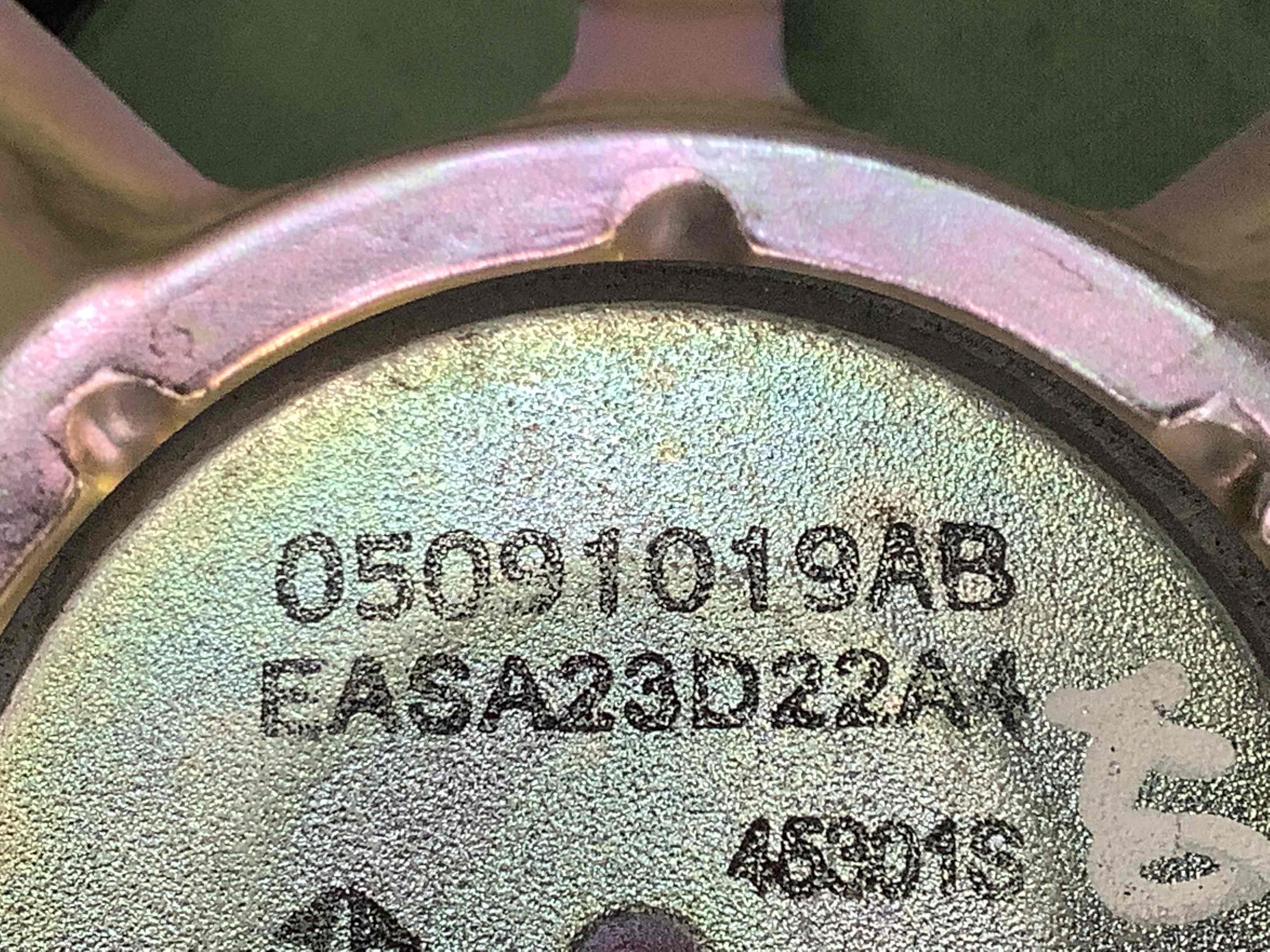 Динамік