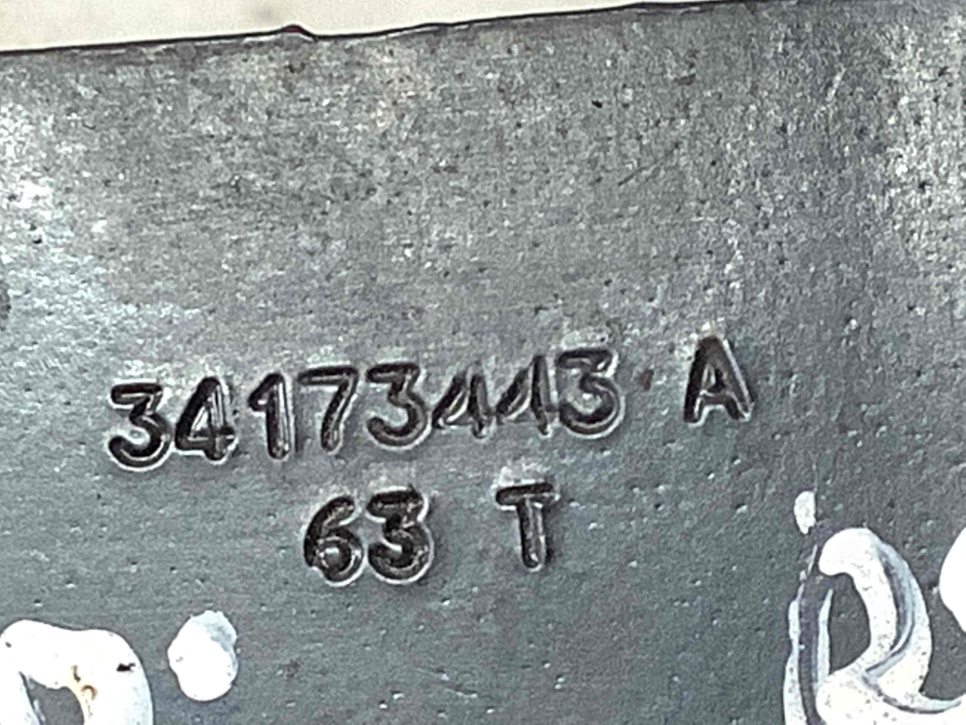 Замок ременя безпеки