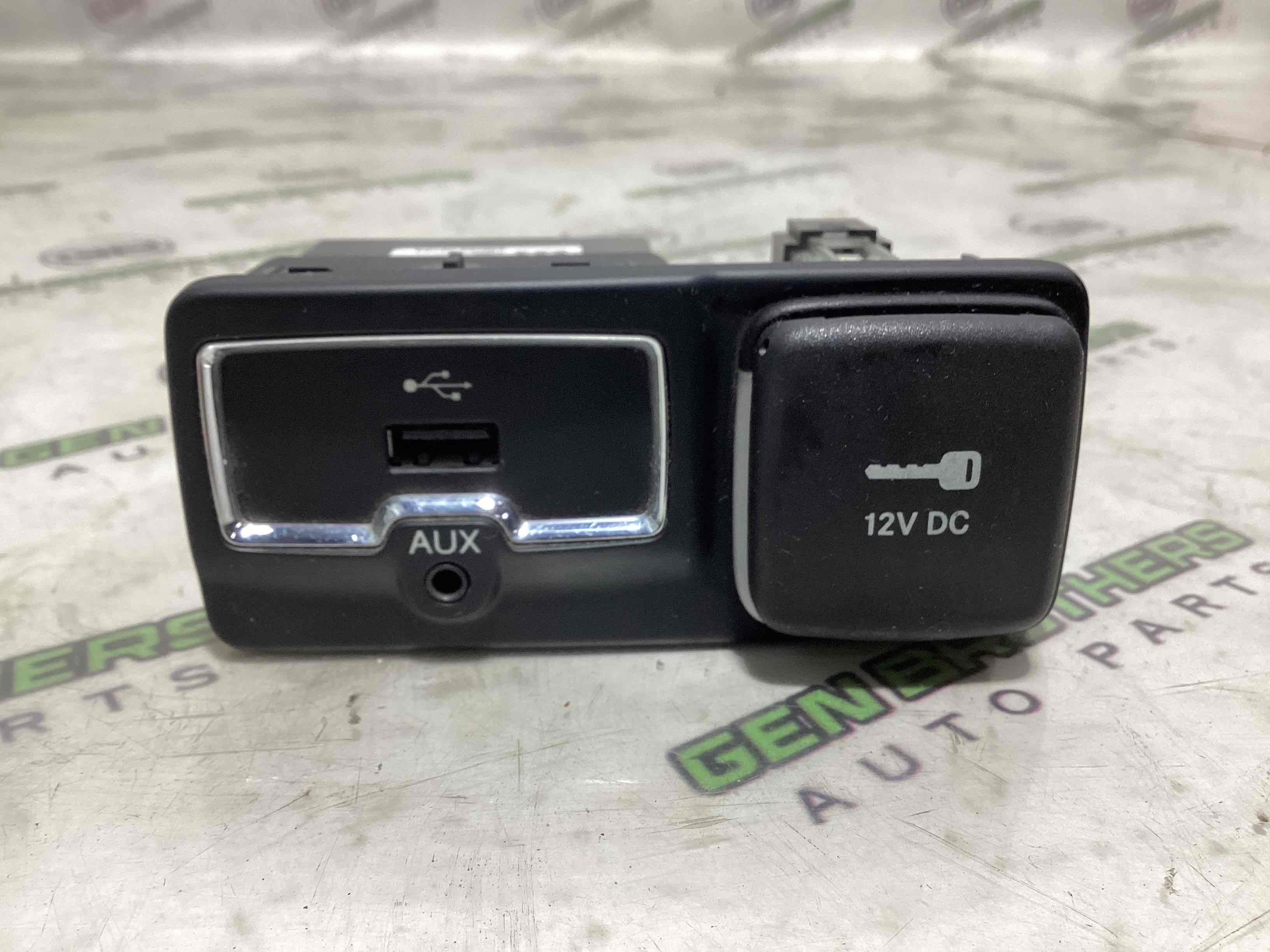 Розетка Usb, роз'єм