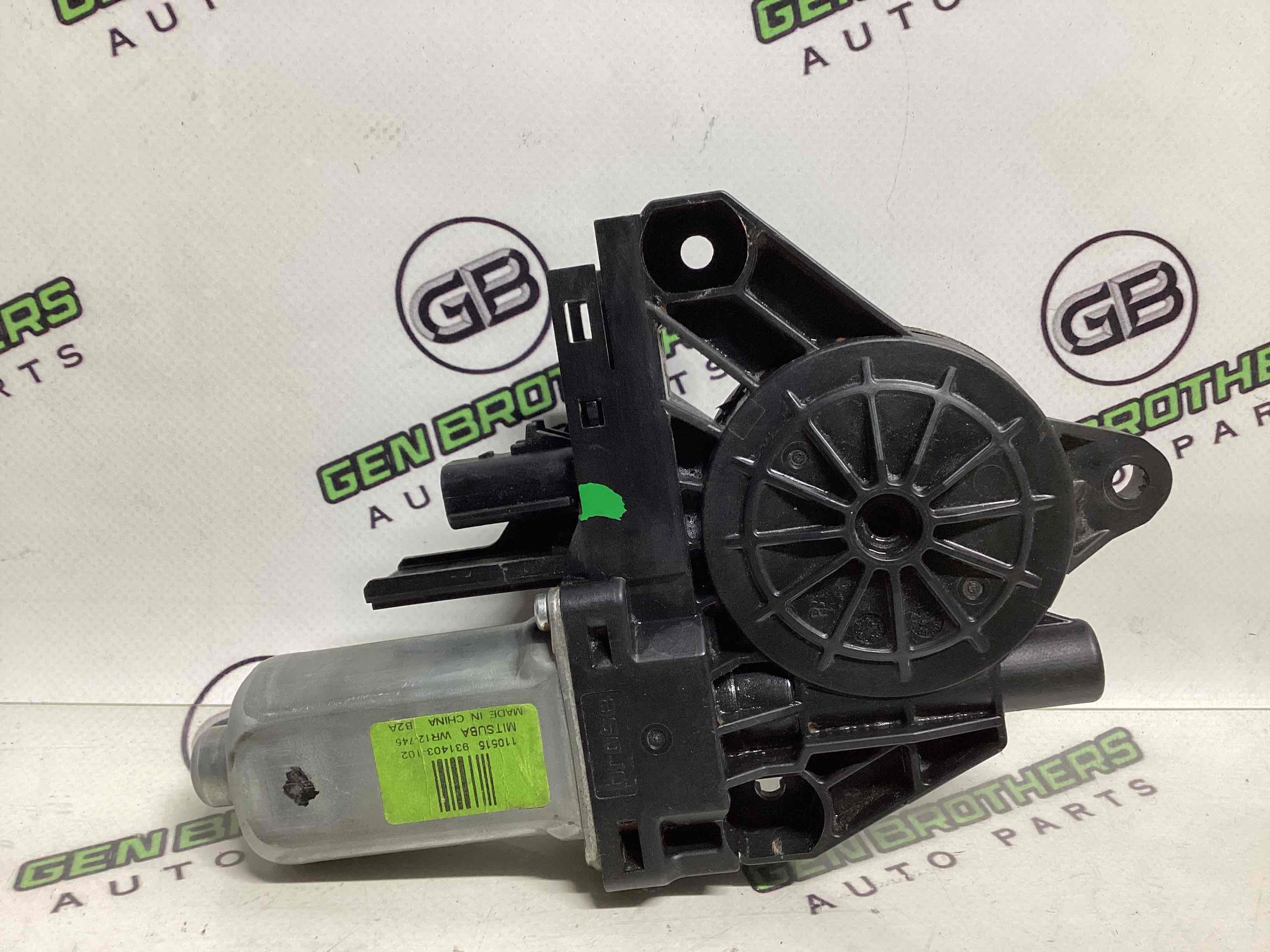 Моторчик склопідйомника