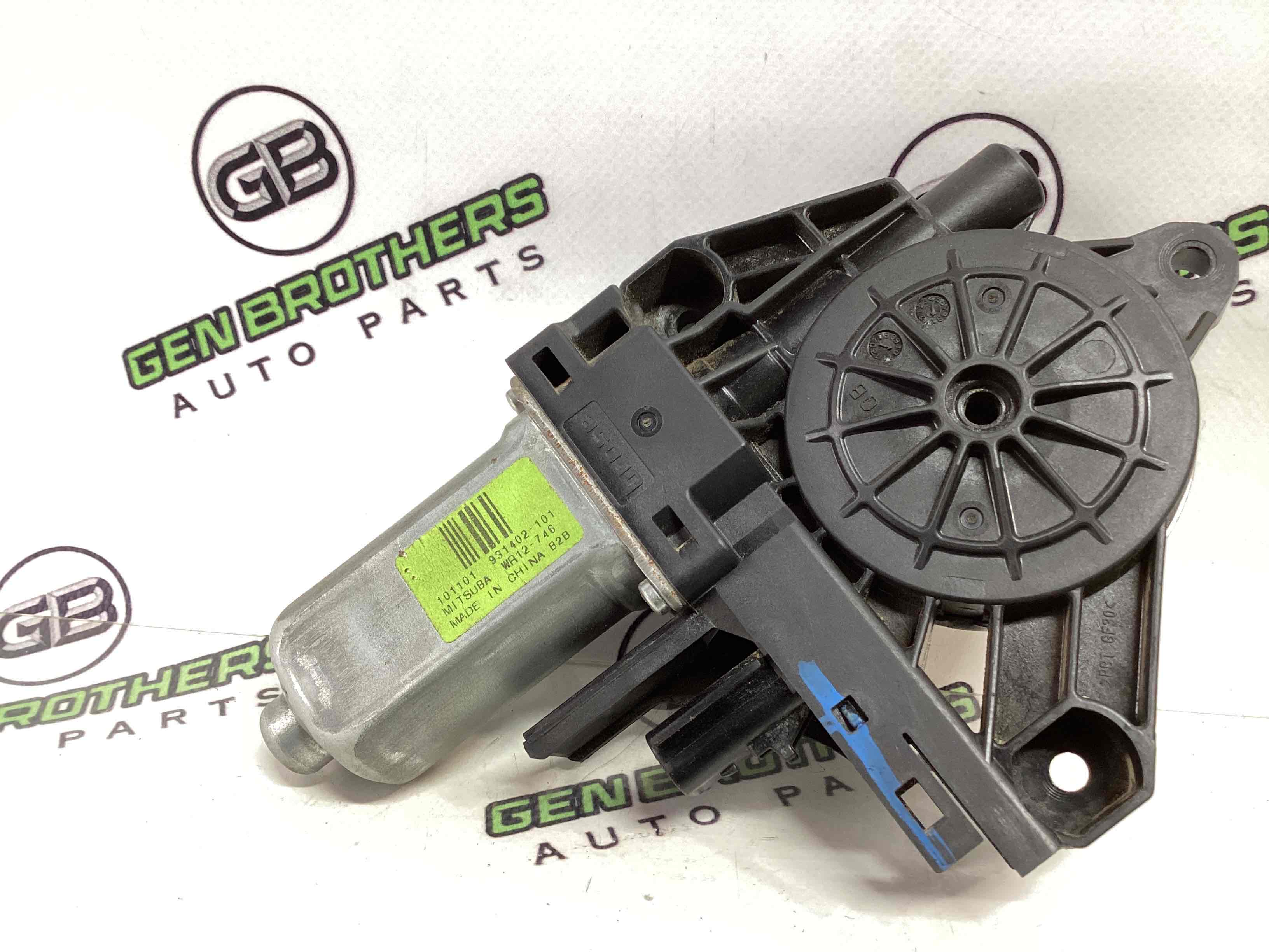 Моторчик склопідйомника