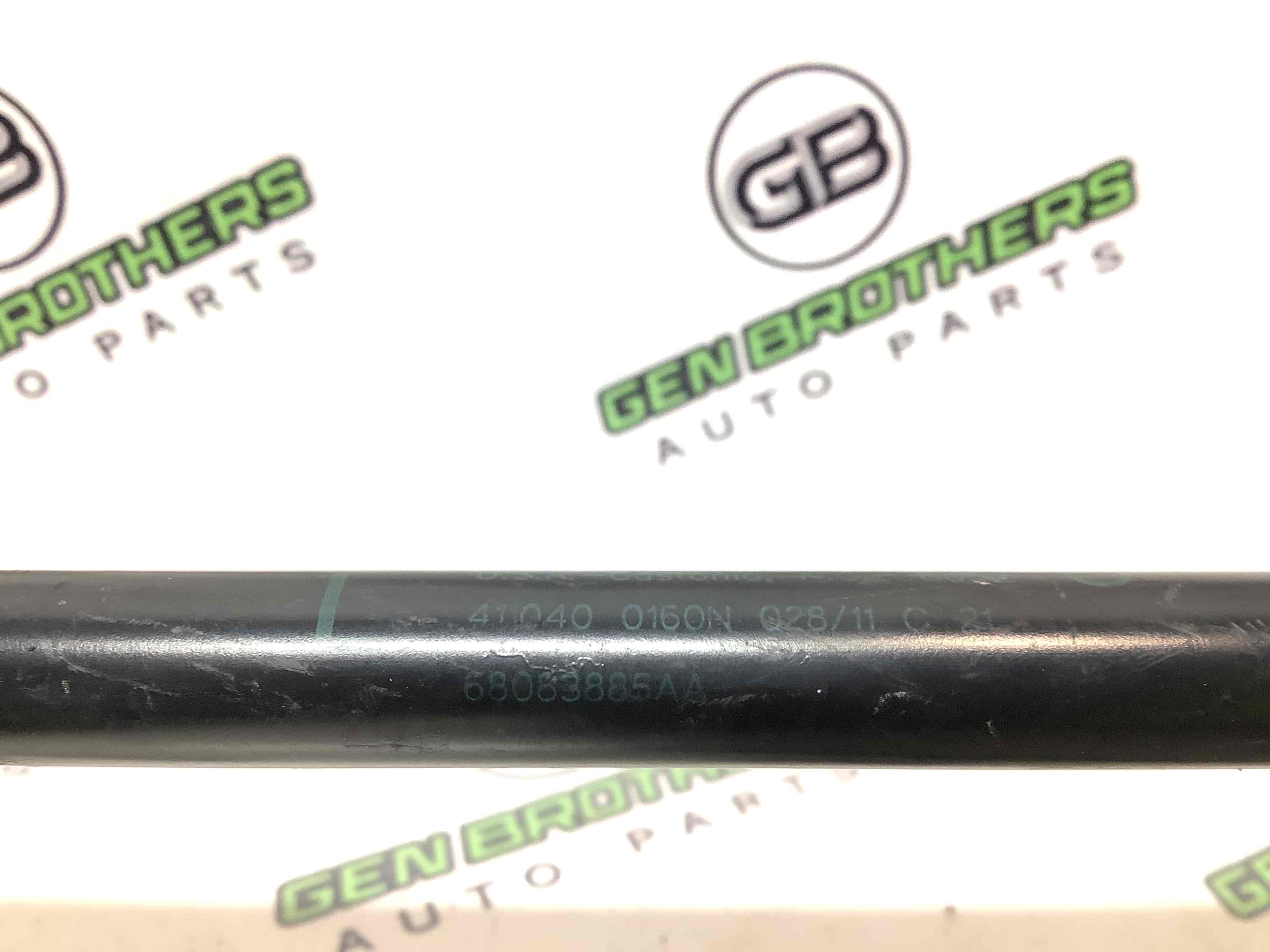 Амортизатор кришки двері багажника