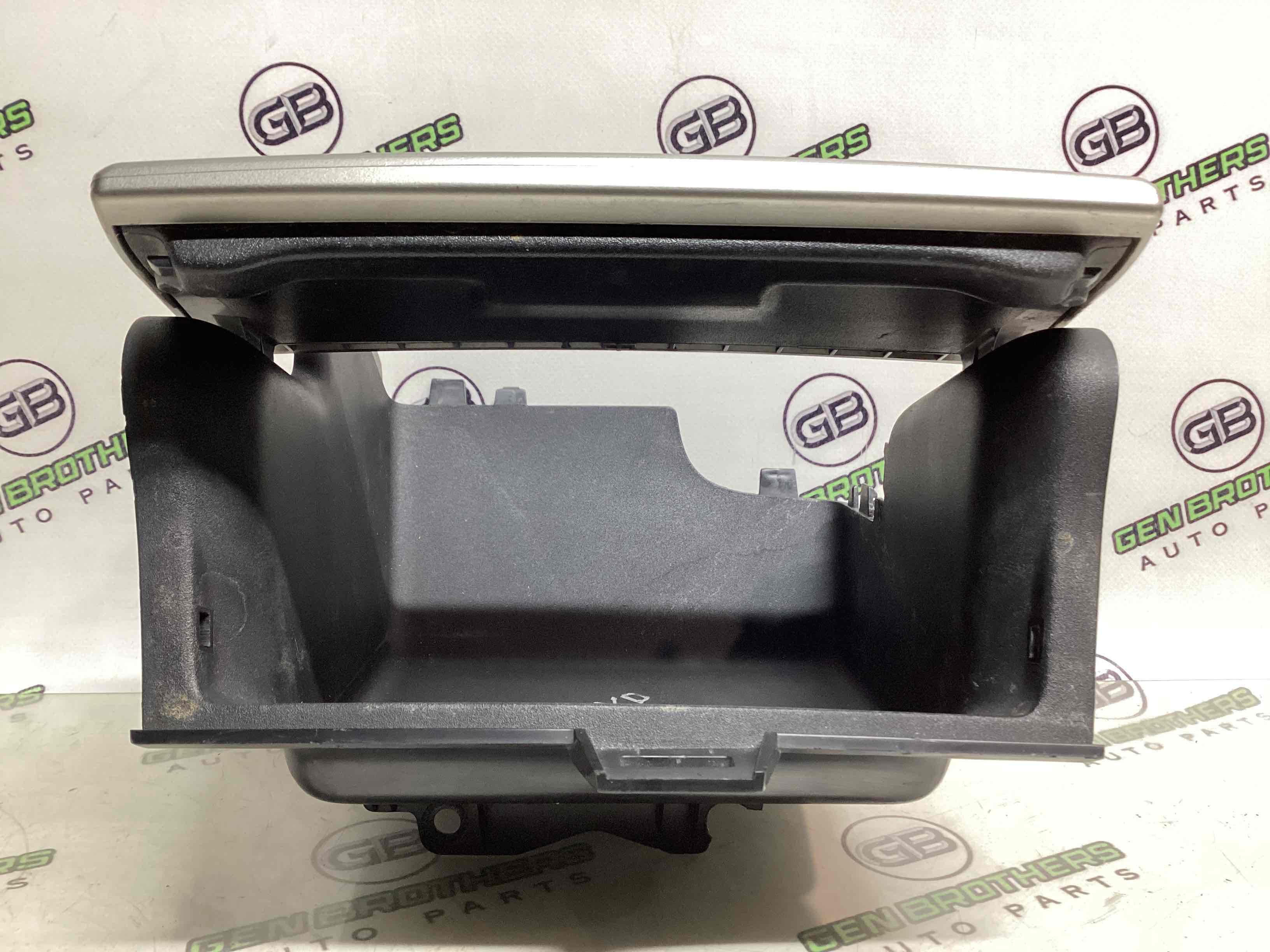 Бардачок замок бардачка, підстаканник, ящик