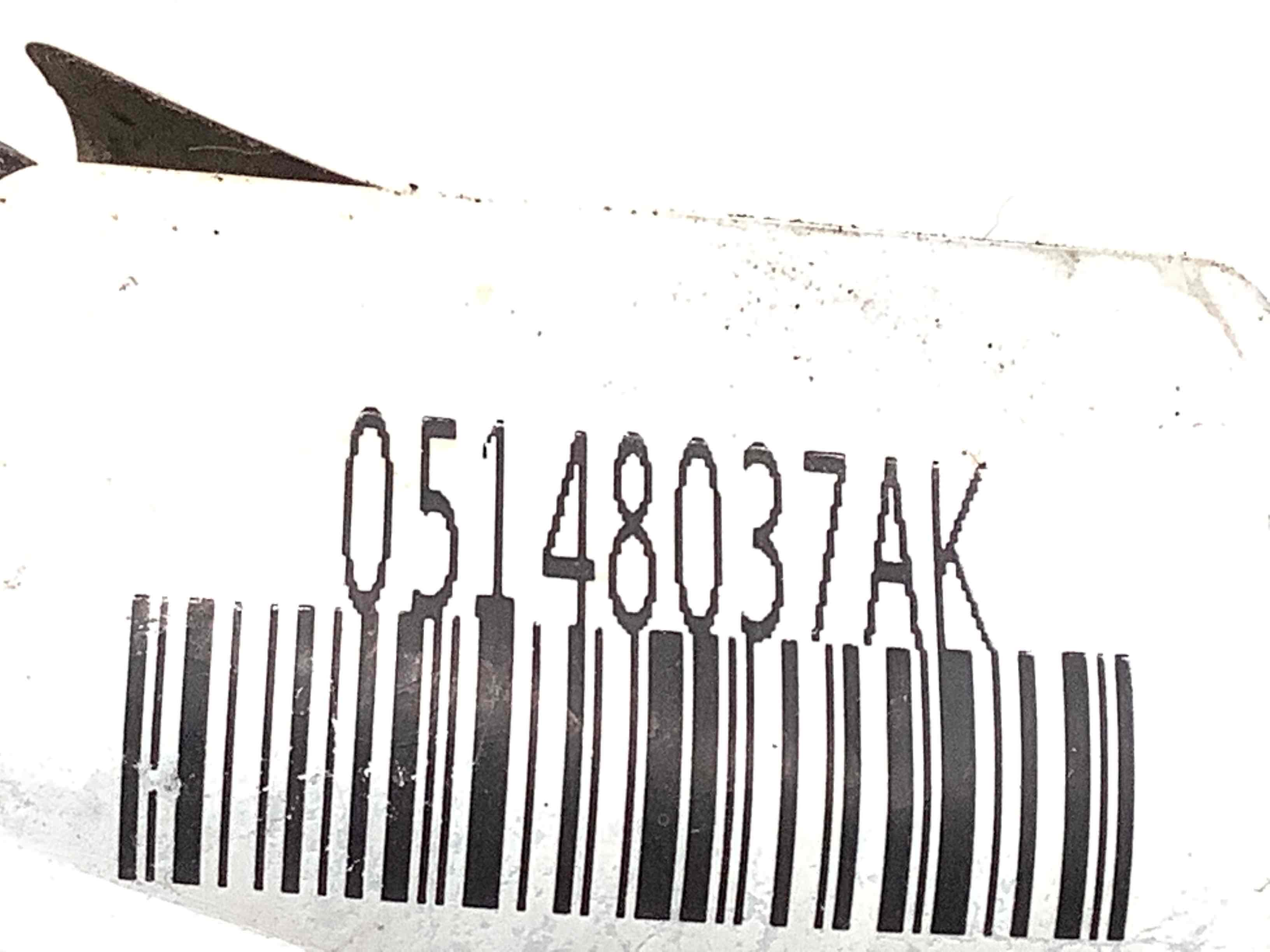 Електропроводка коса