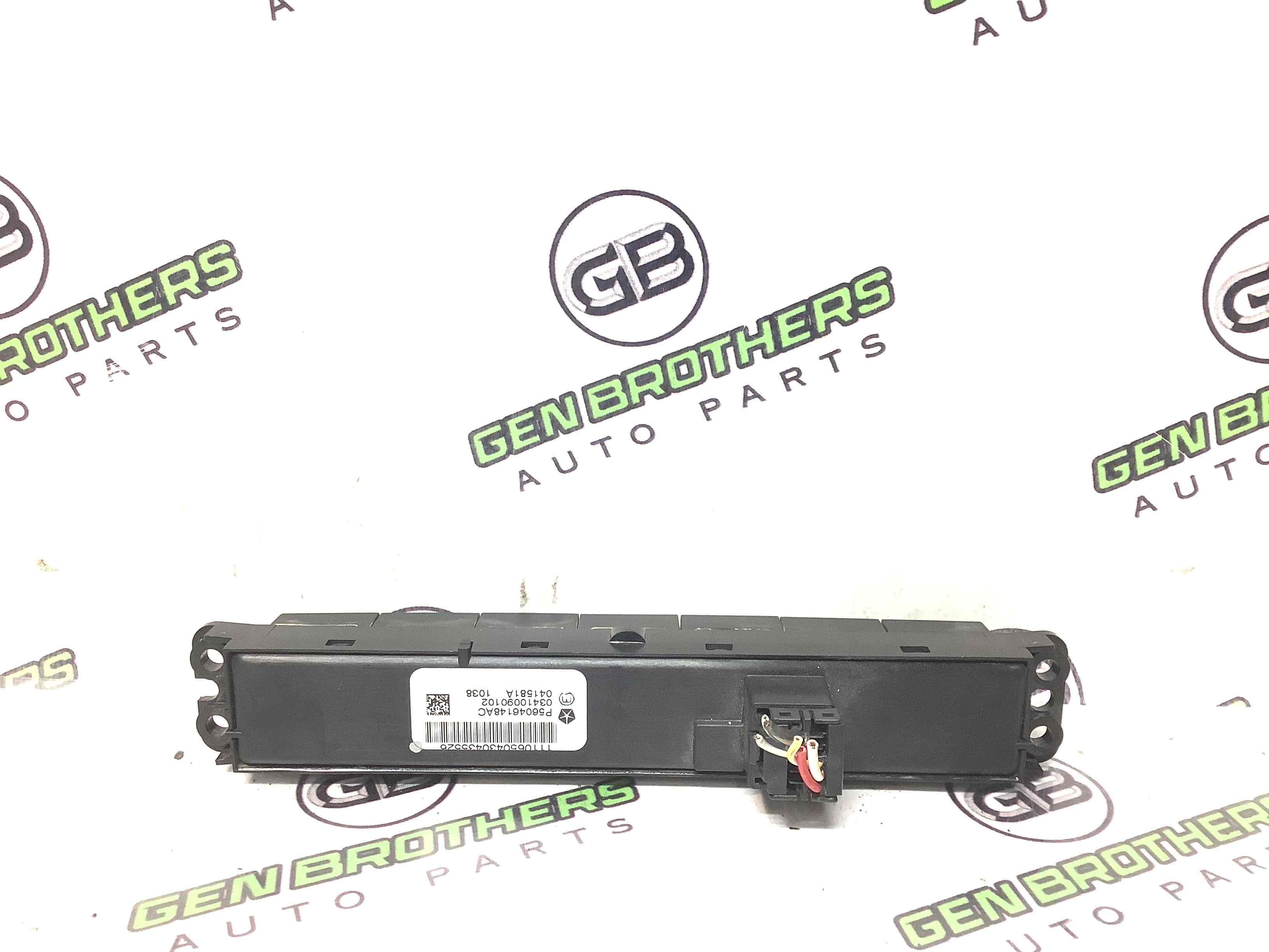 Кнопка аварійної сигналізації