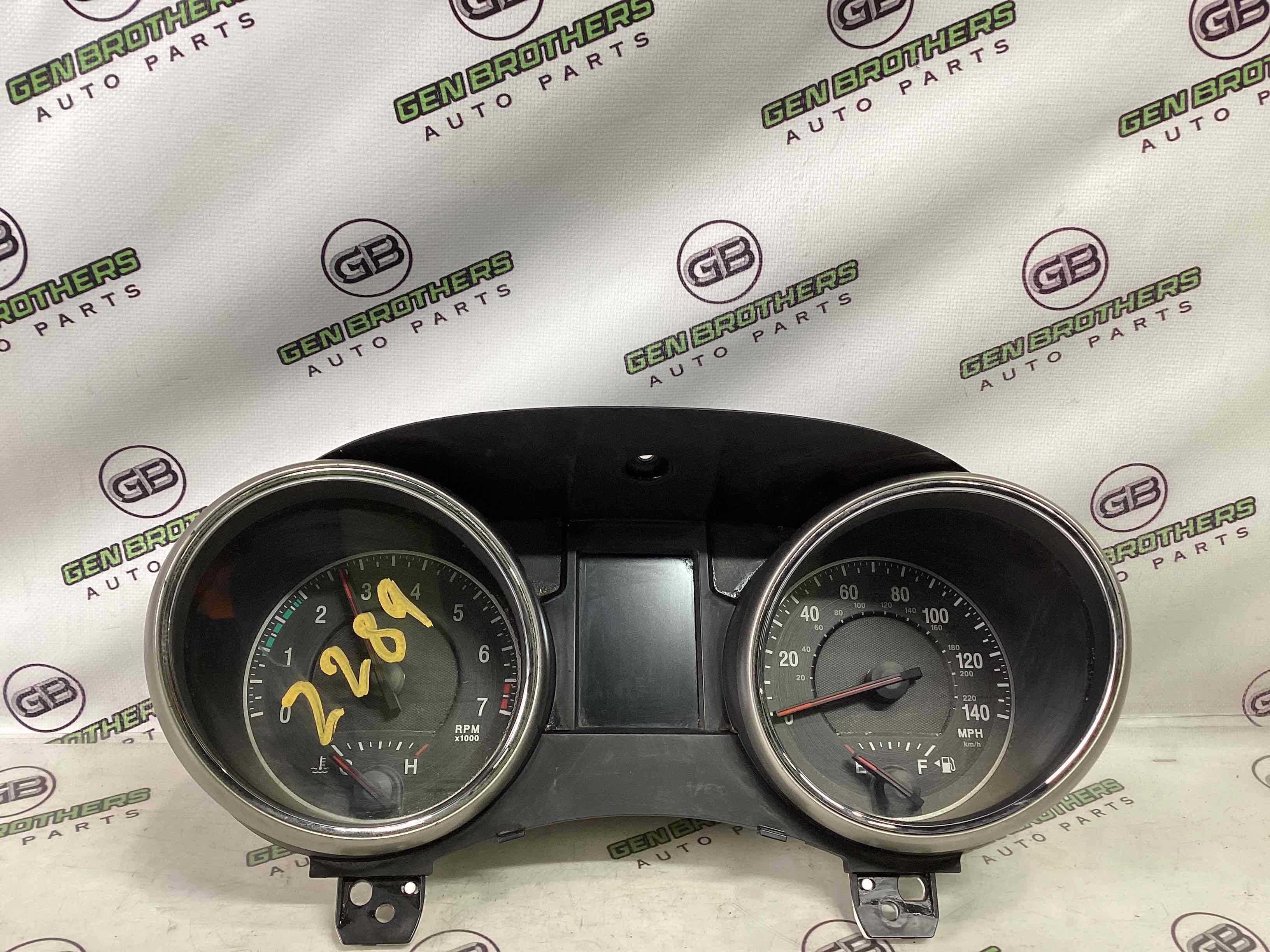 Щиток приладів панель приладів