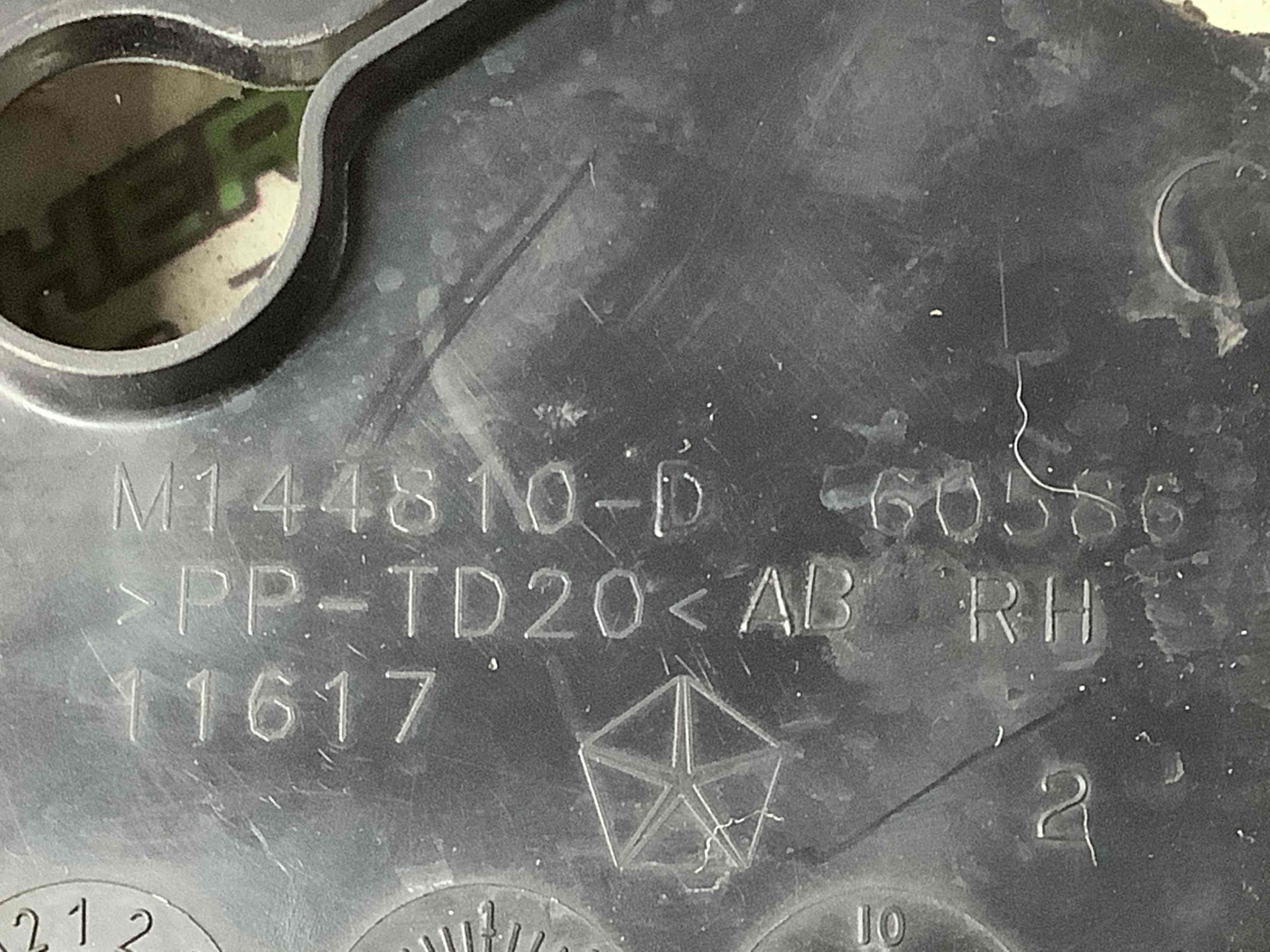 Жалюзі радіатора дефлектор