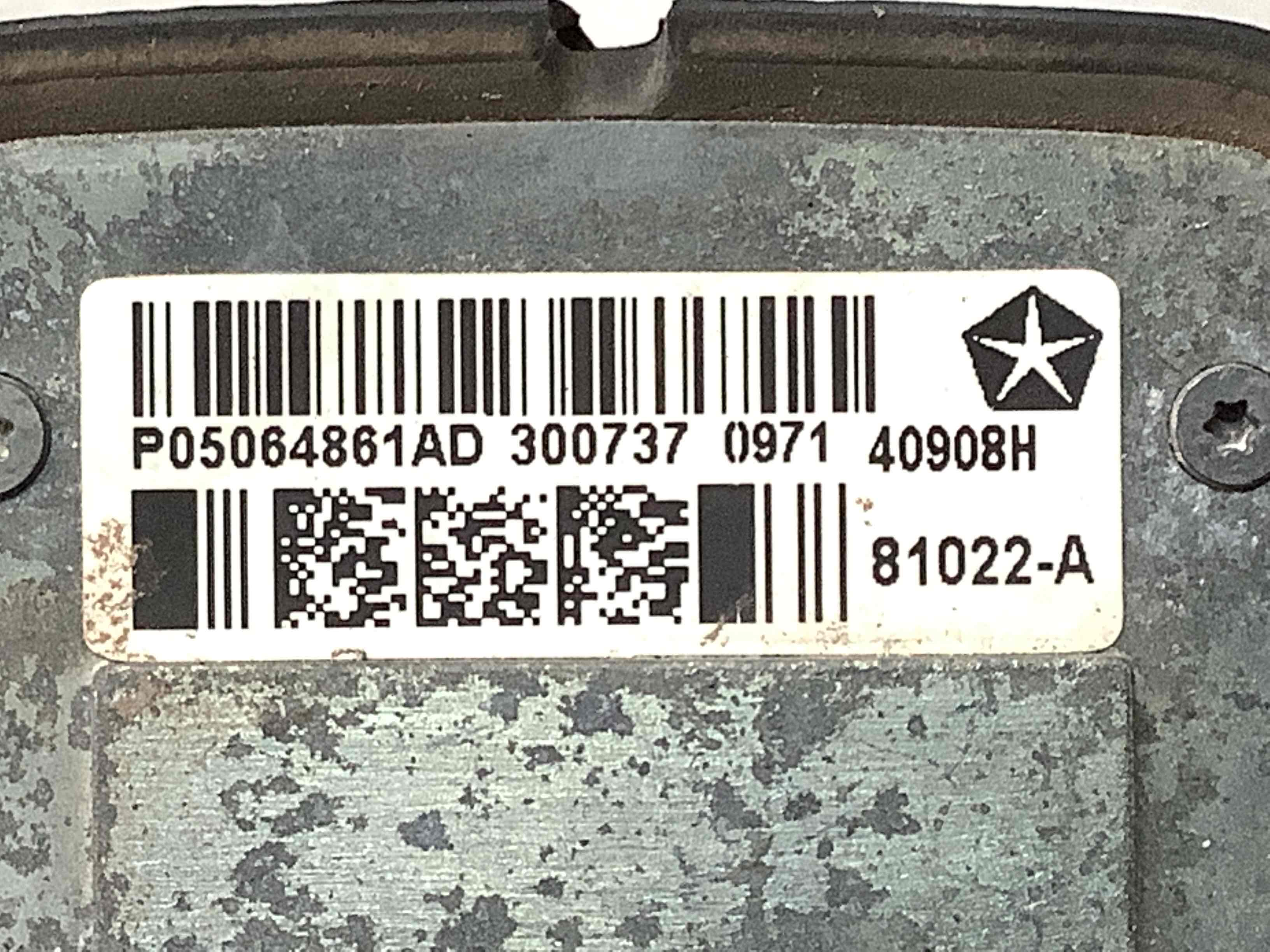 Антена, підсилювач антени