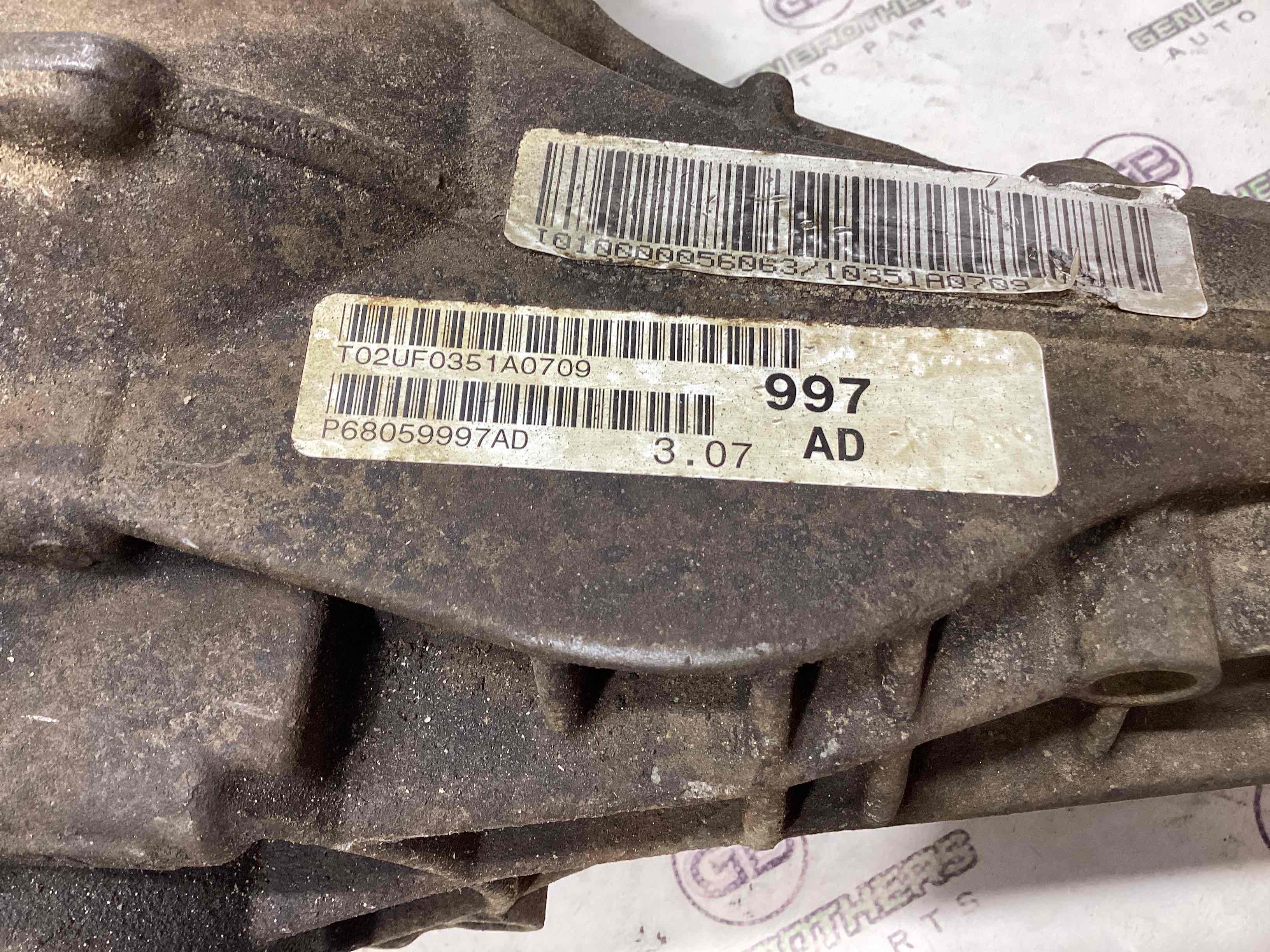 Редуктор переднього мосту