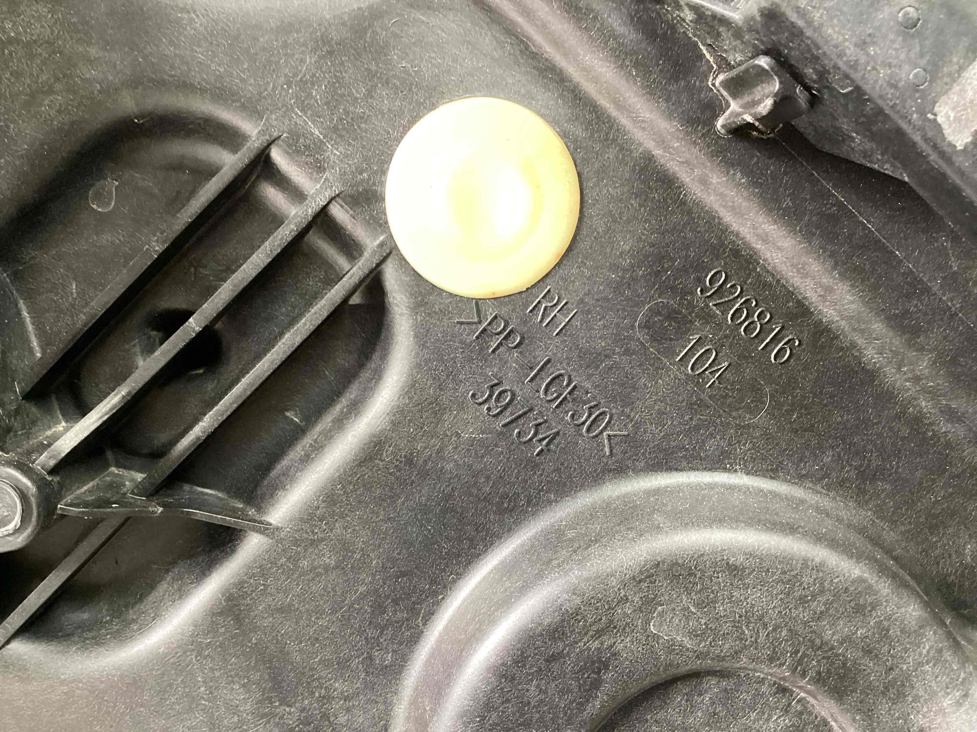 Склопідйомник задній правий